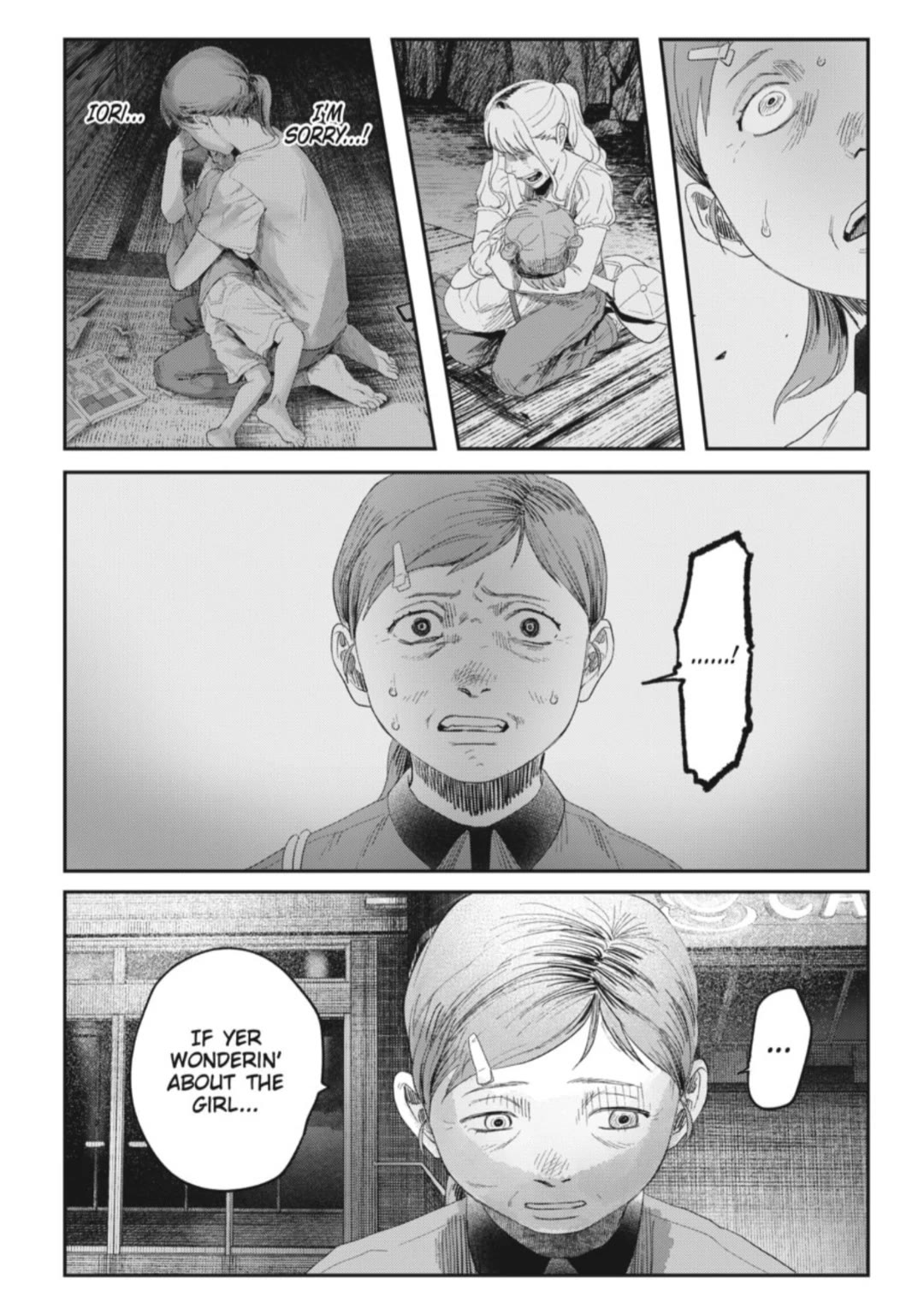 The Summer Hikaru Died chapter 38 page 9