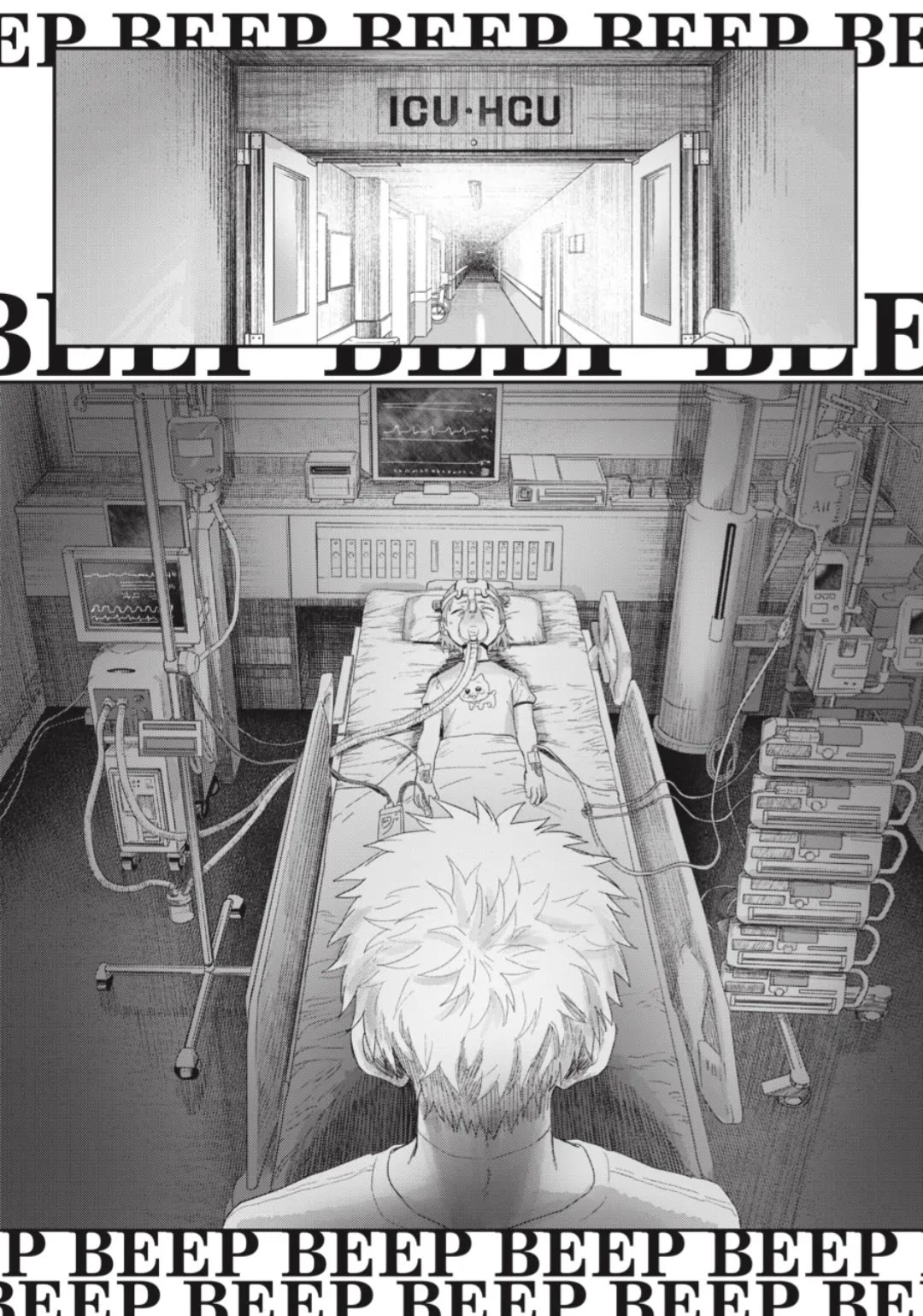 The Summer Hikaru Died chapter 39 page 10