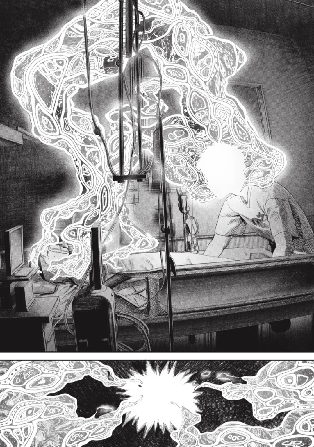 The Summer Hikaru Died chapter 39 page 12