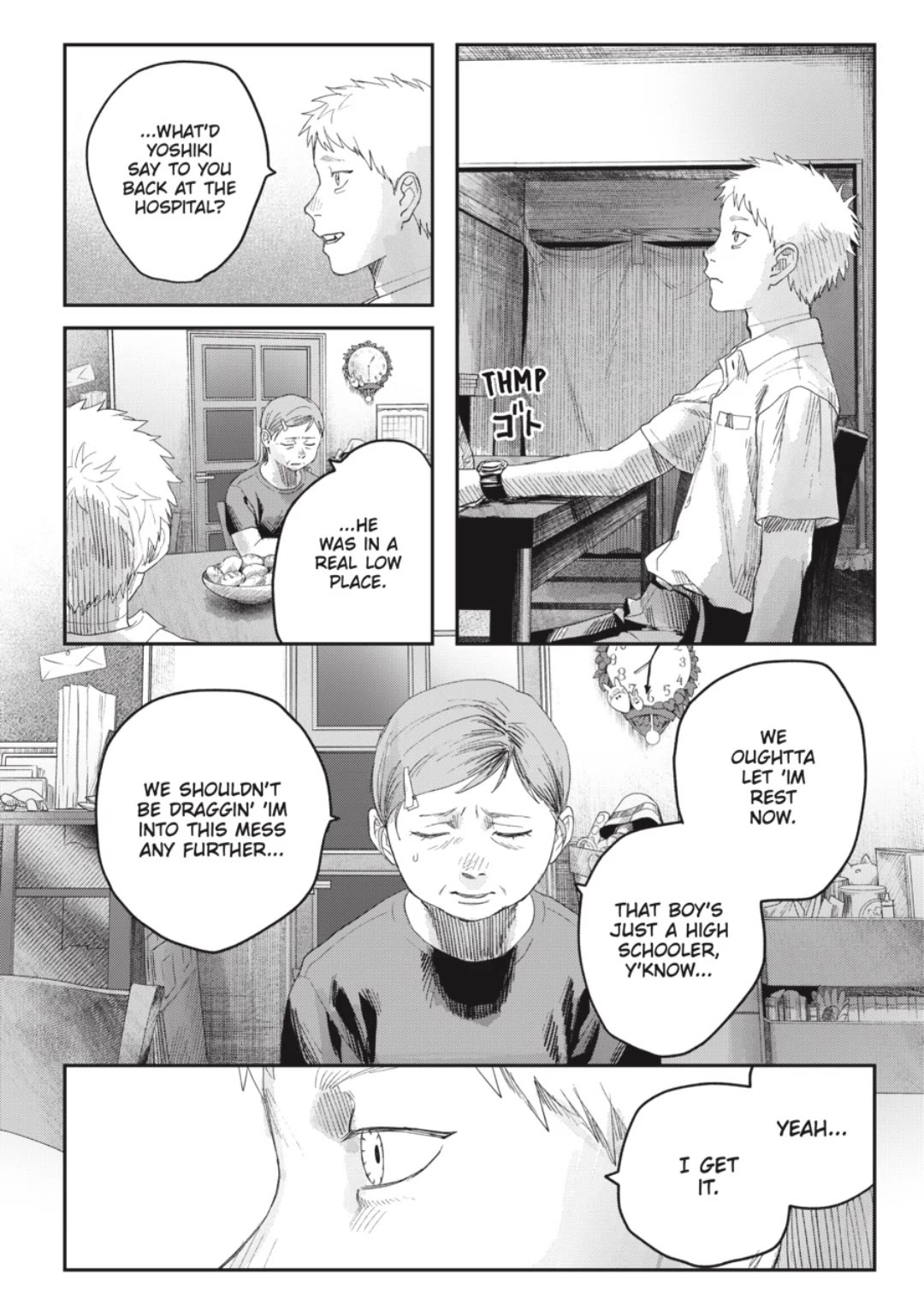 The Summer Hikaru Died chapter 39 page 17