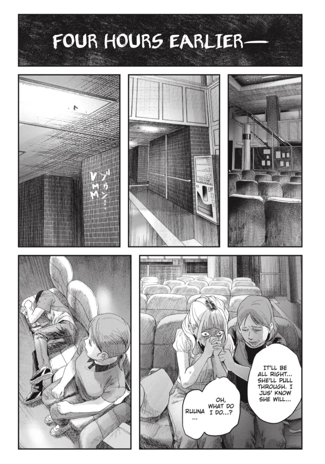 The Summer Hikaru Died chapter 39 page 2