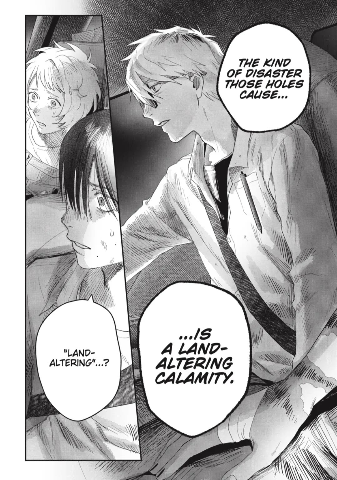 The Summer Hikaru Died chapter 39 page 23