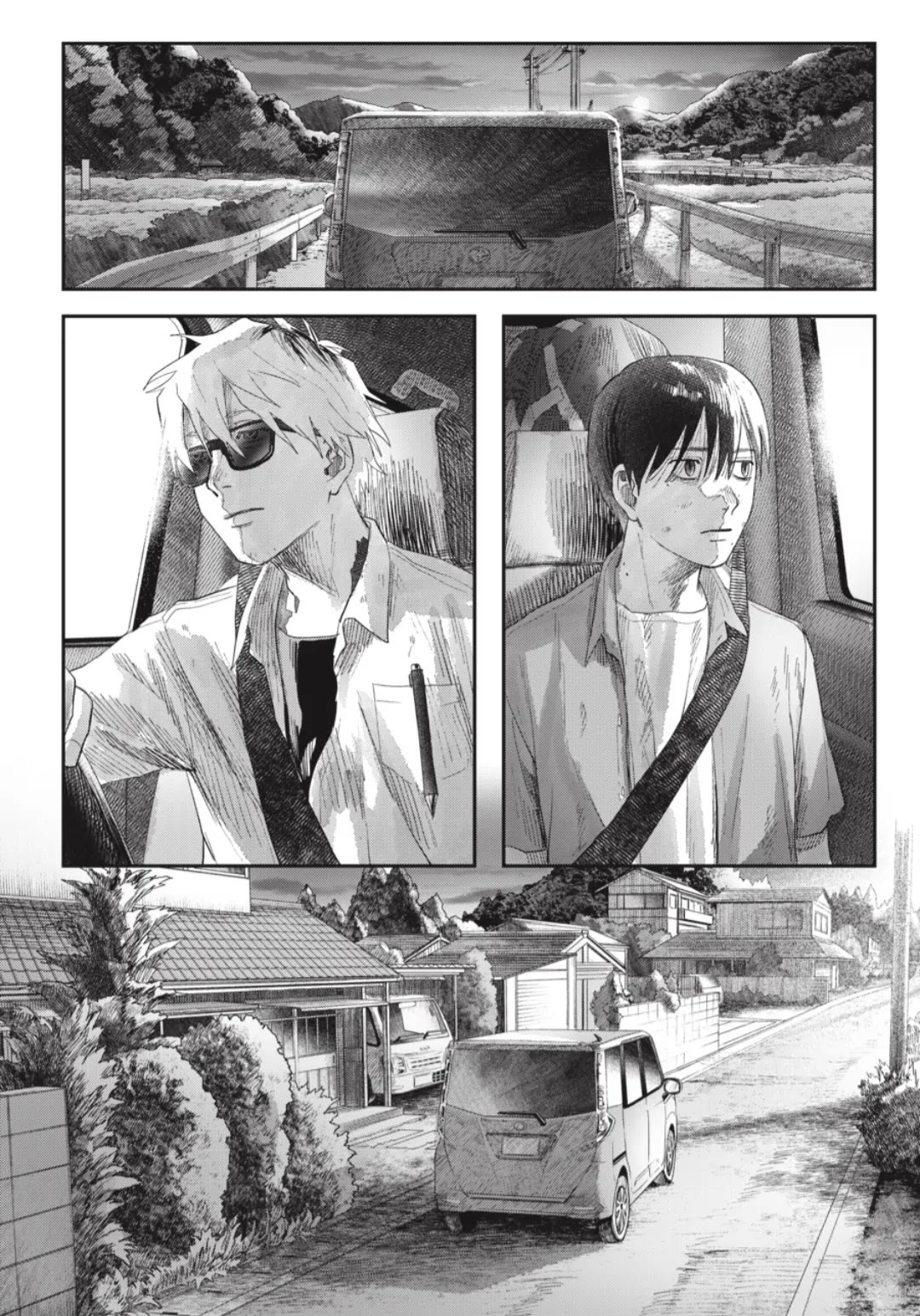 The Summer Hikaru Died chapter 39 page 31