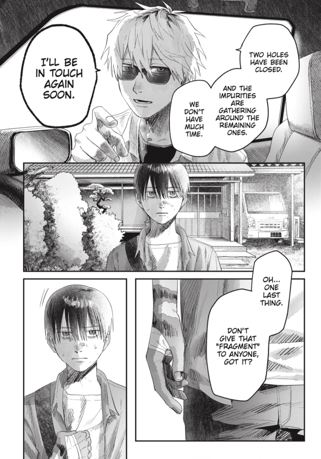 The Summer Hikaru Died chapter 39 page 33