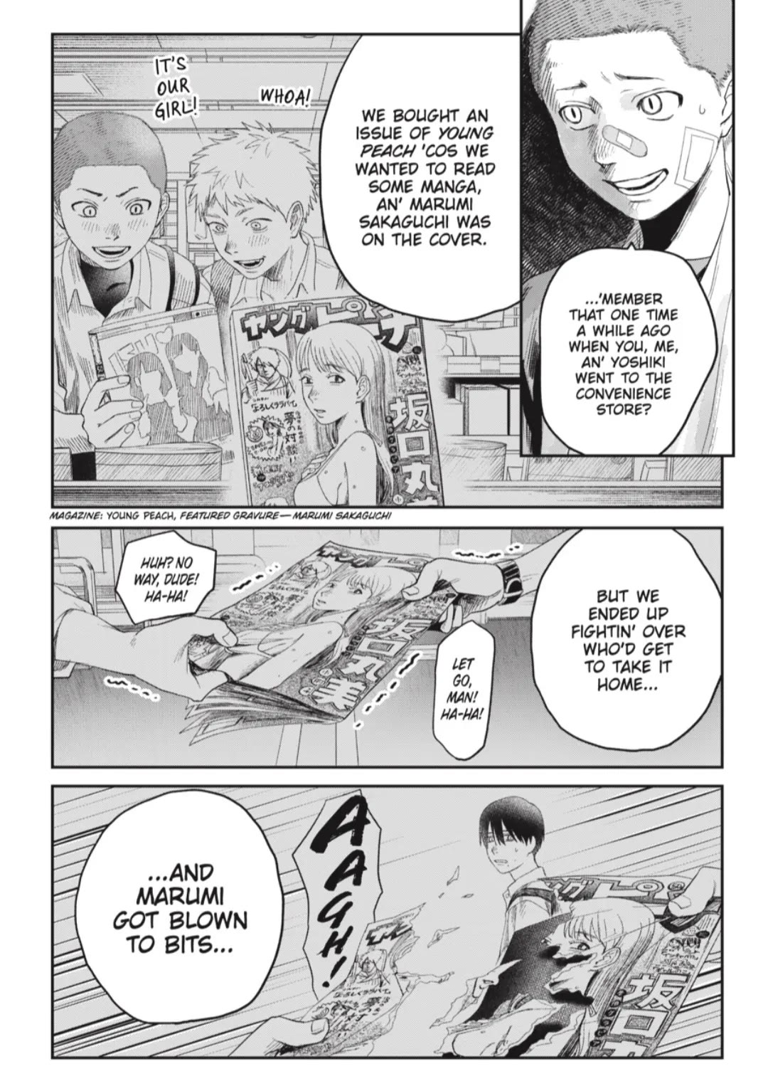 The Summer Hikaru Died chapter 39 page 7