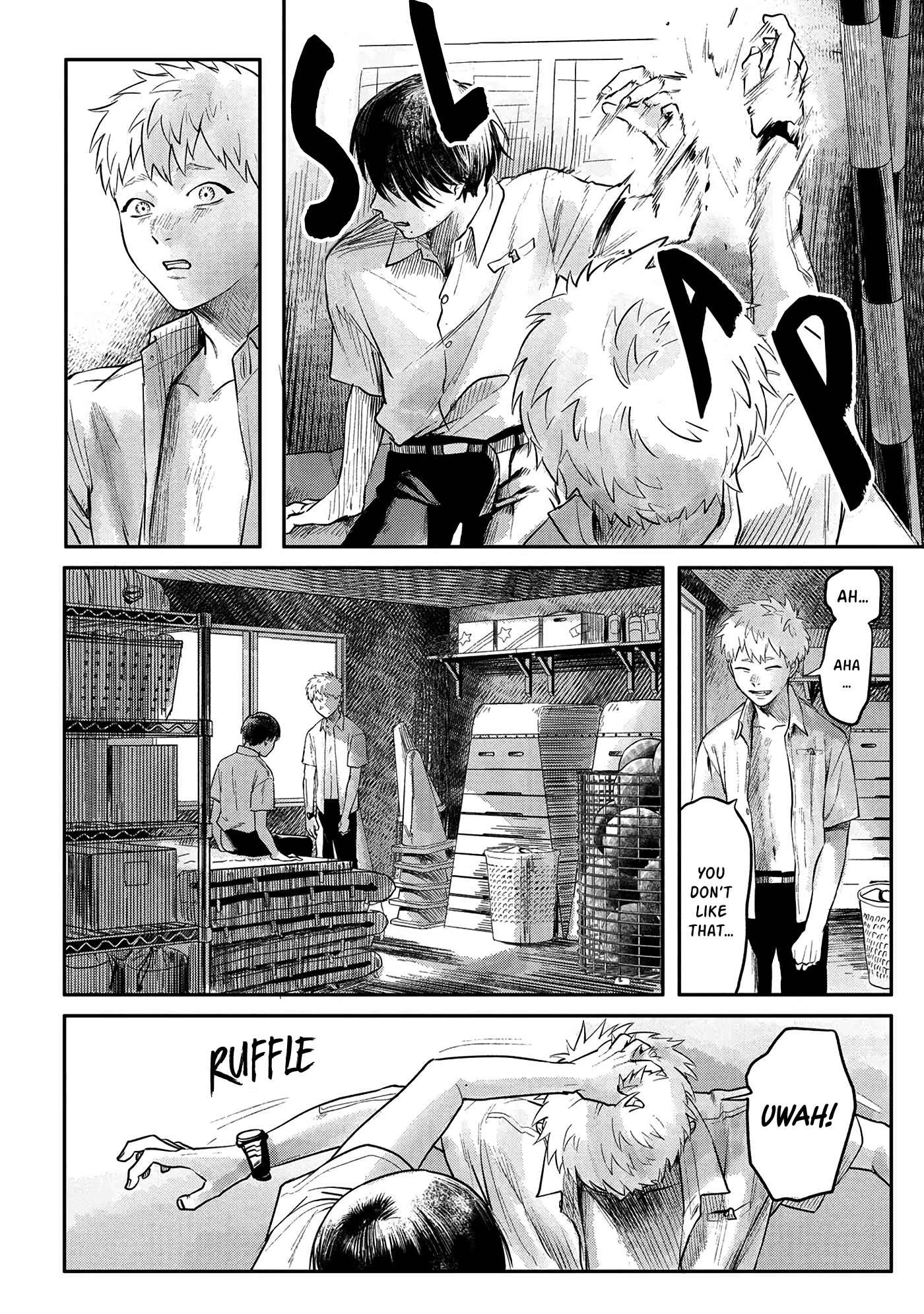 The Summer Hikaru Died chapter 4 page 16