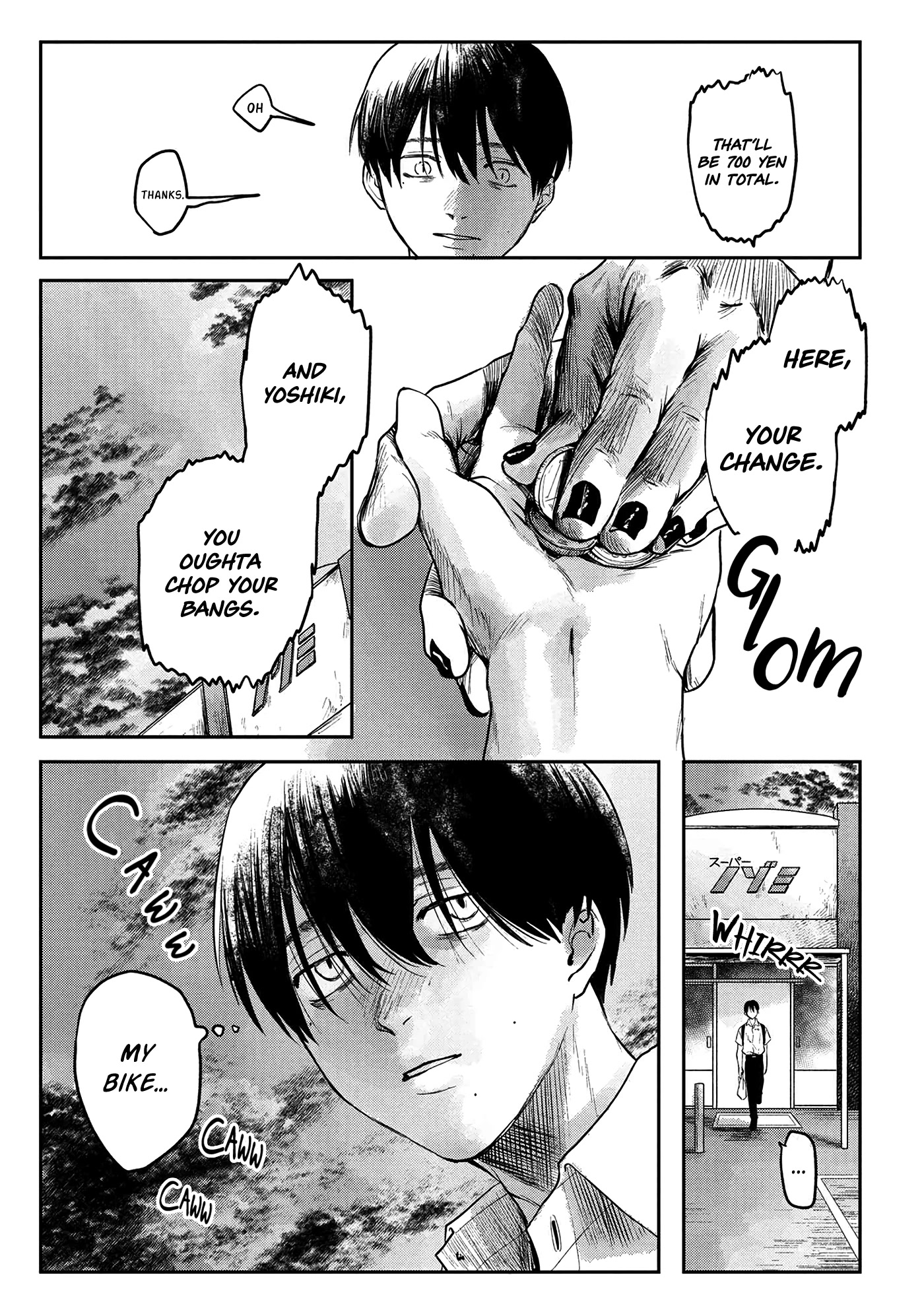 The Summer Hikaru Died chapter 4 page 21