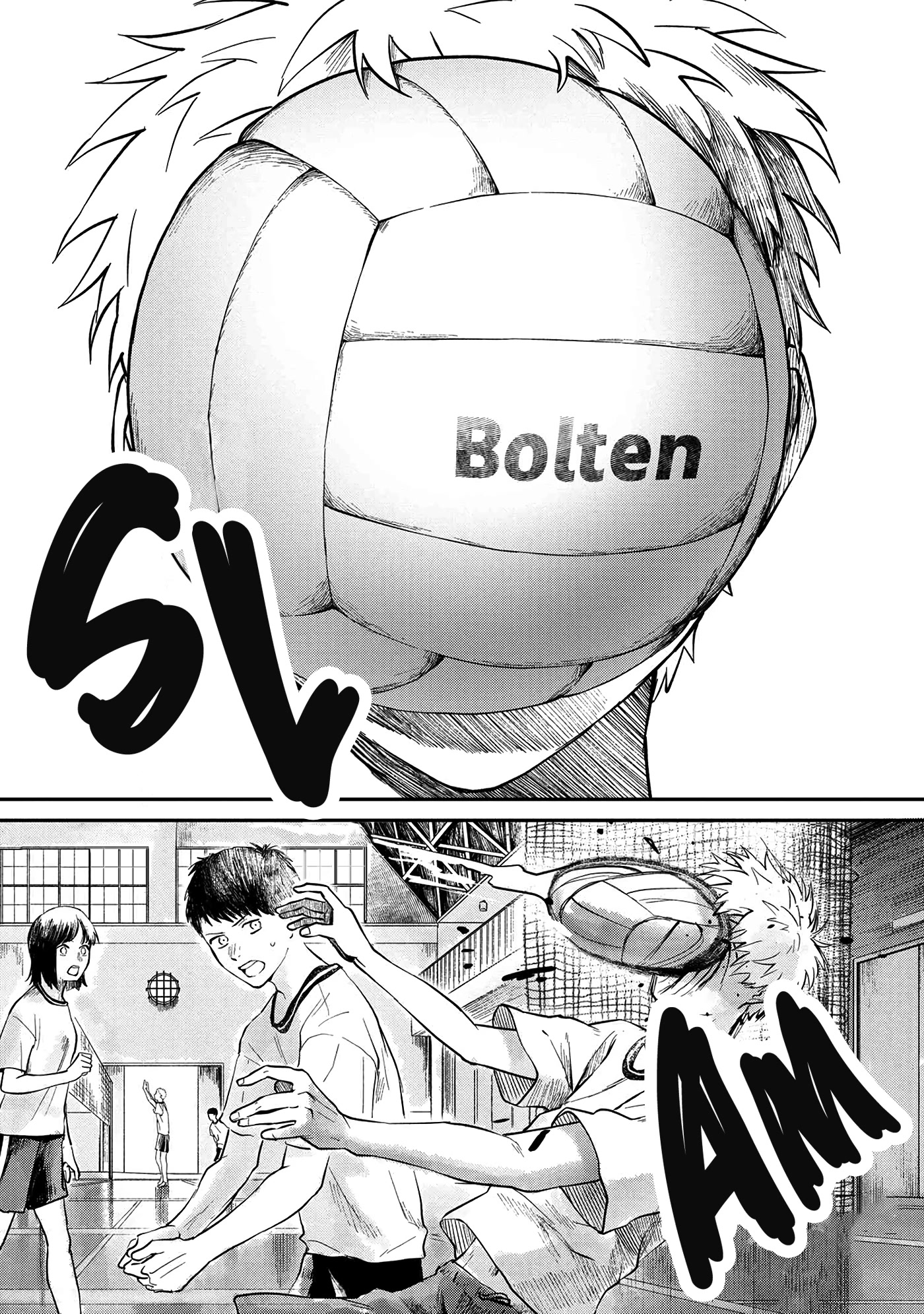 The Summer Hikaru Died chapter 4 page 4