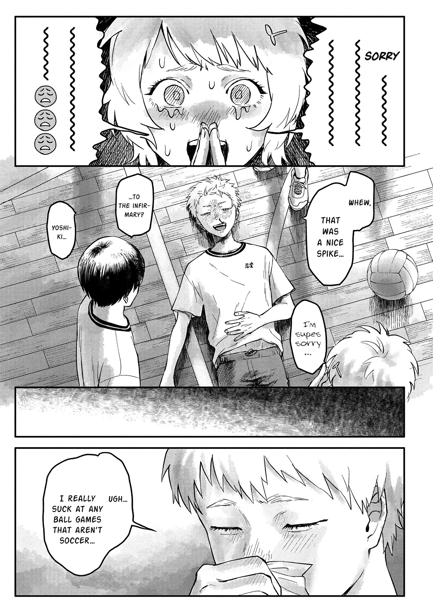 The Summer Hikaru Died chapter 4 page 5