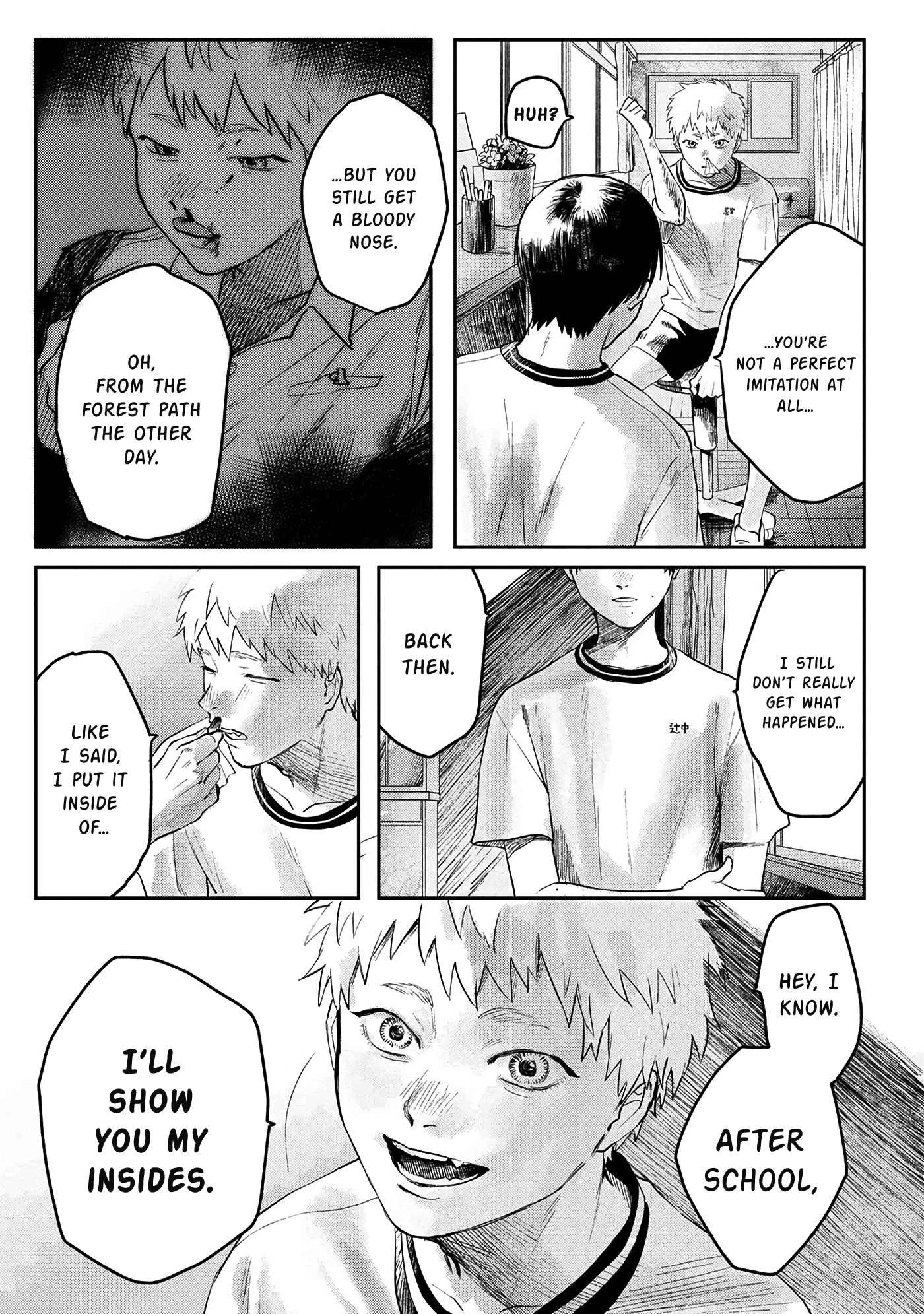 The Summer Hikaru Died chapter 4 page 7