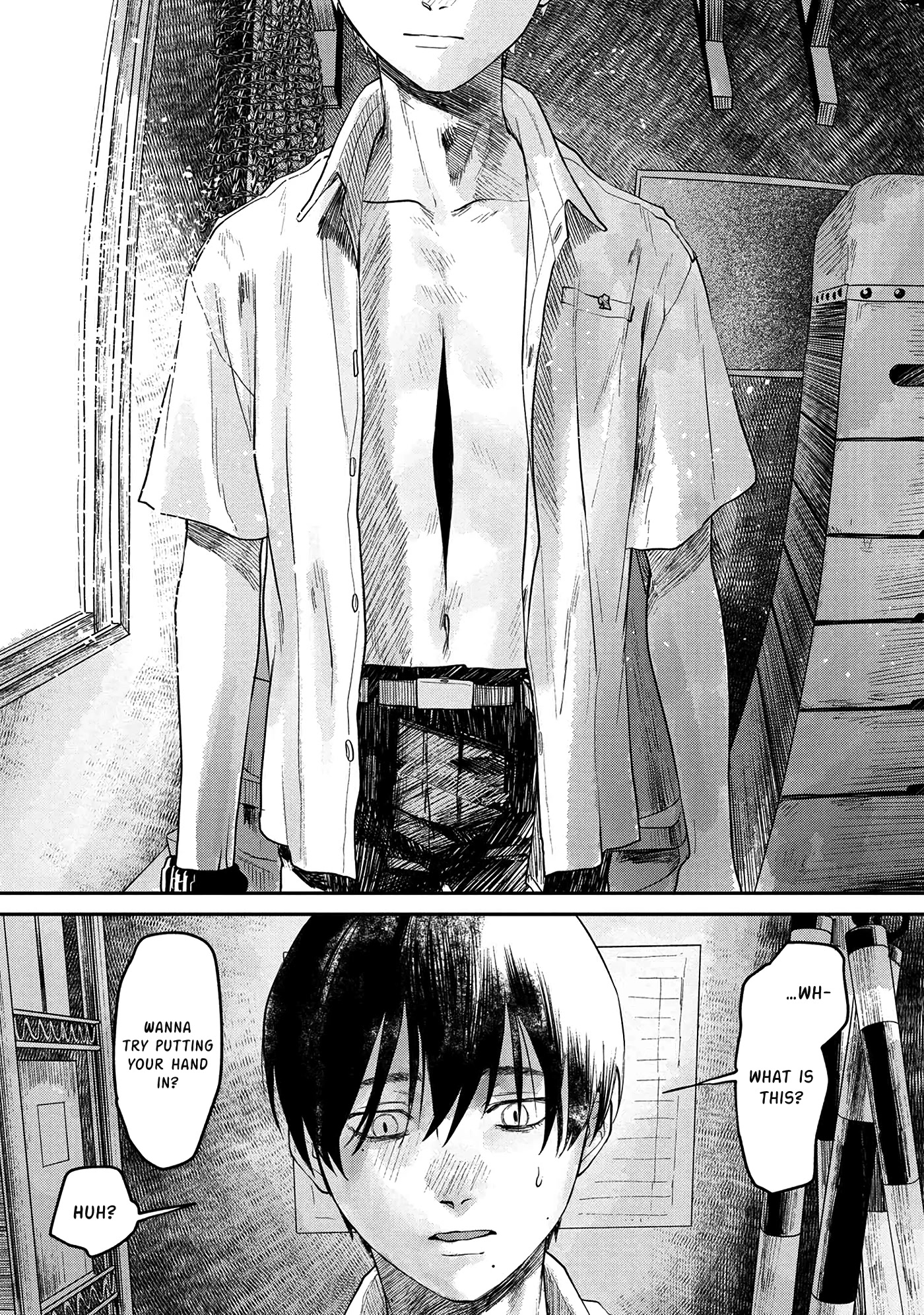 The Summer Hikaru Died chapter 4 page 9