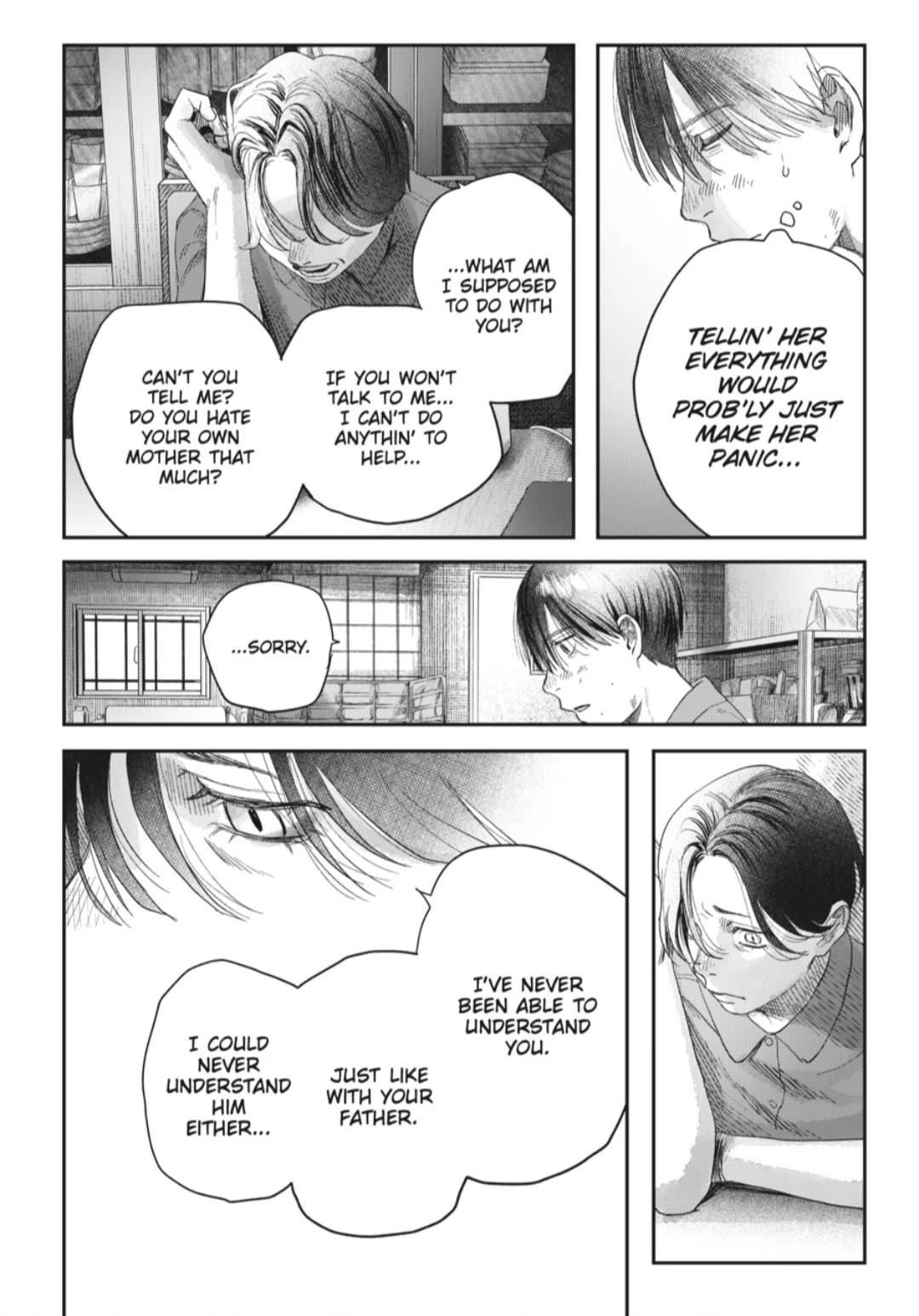 The Summer Hikaru Died chapter 40 page 11