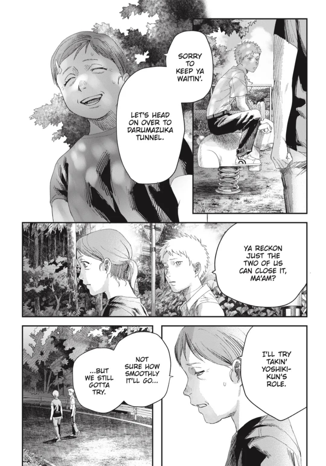 The Summer Hikaru Died chapter 40 page 19