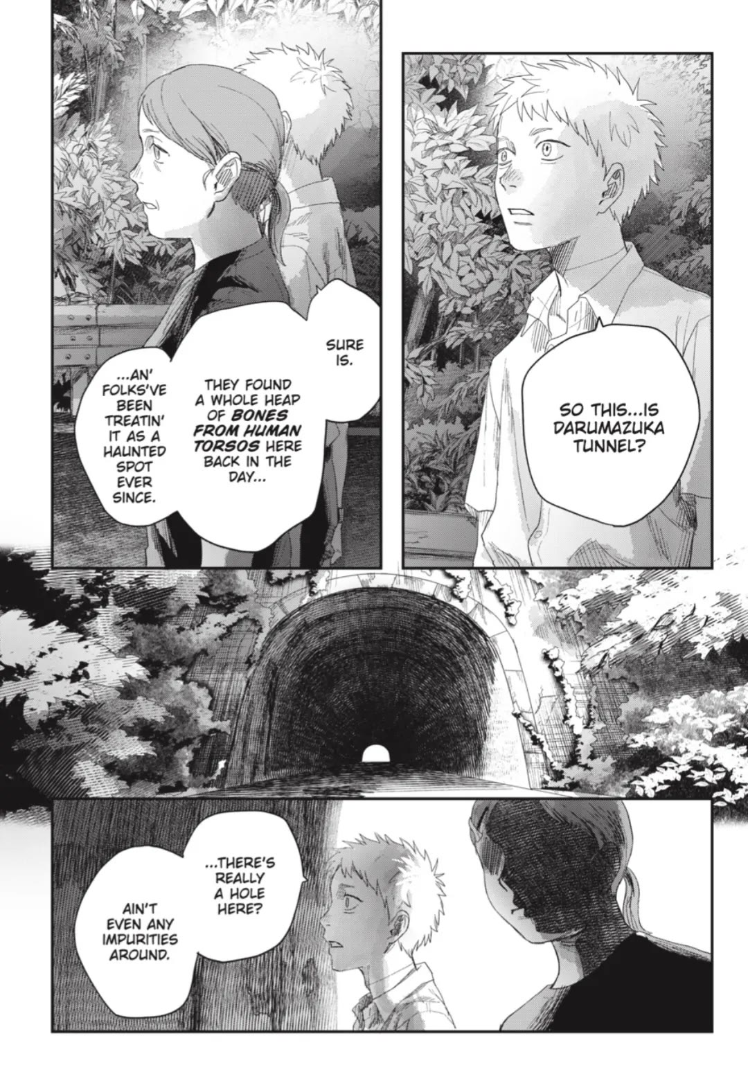 The Summer Hikaru Died chapter 40 page 21