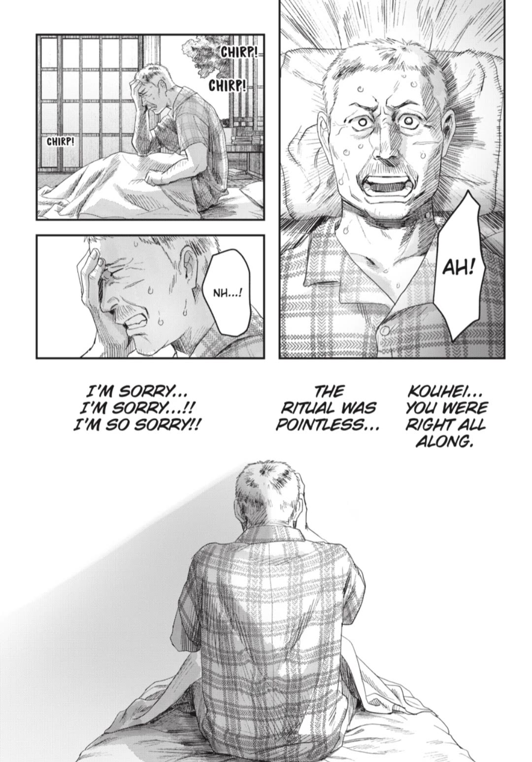 The Summer Hikaru Died chapter 40 page 3