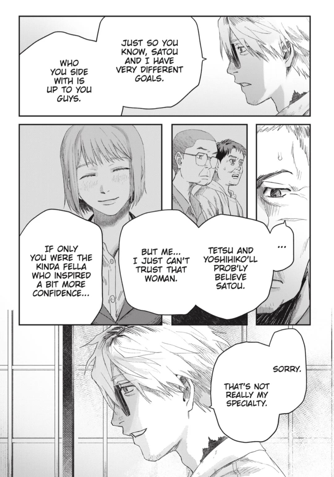 The Summer Hikaru Died chapter 40 page 6