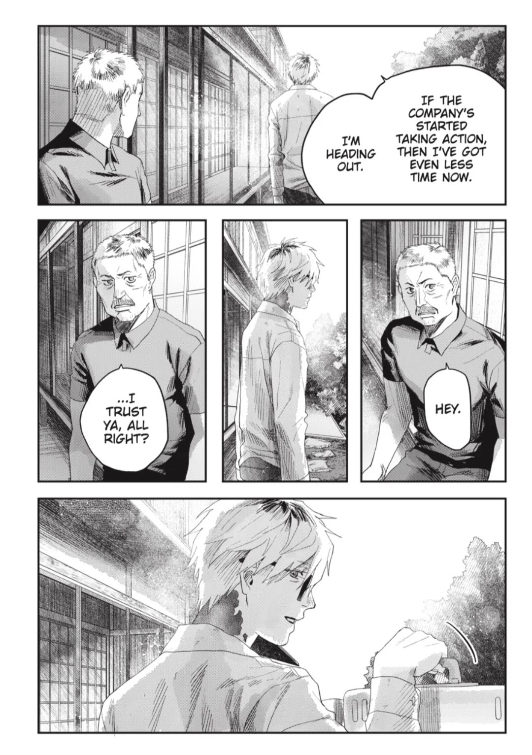 The Summer Hikaru Died chapter 40 page 7