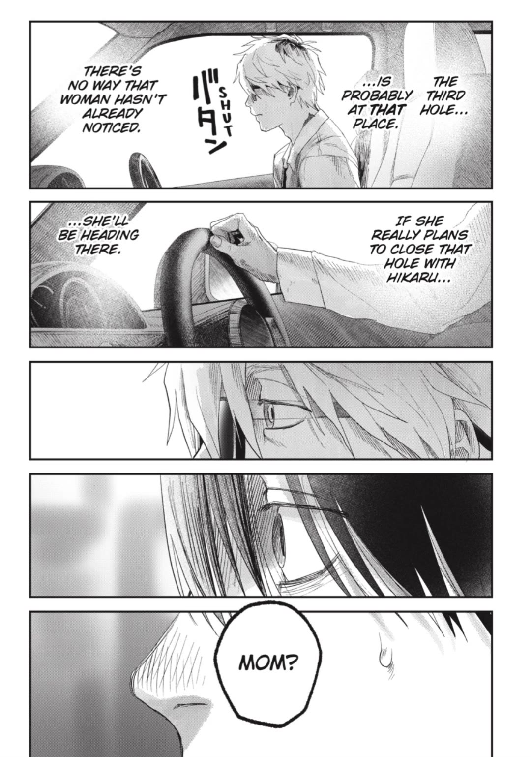 The Summer Hikaru Died chapter 40 page 8