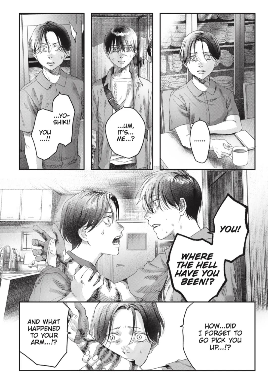 The Summer Hikaru Died chapter 40 page 9