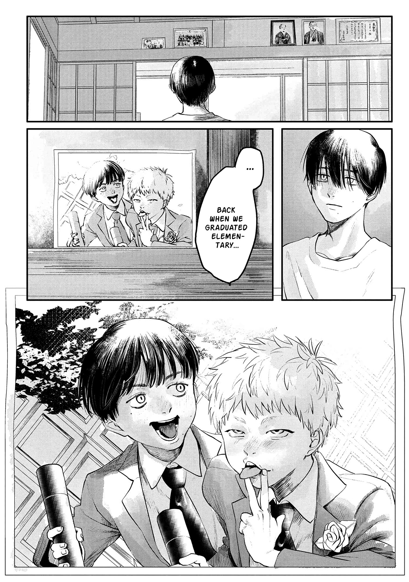 The Summer Hikaru Died chapter 5 page 21