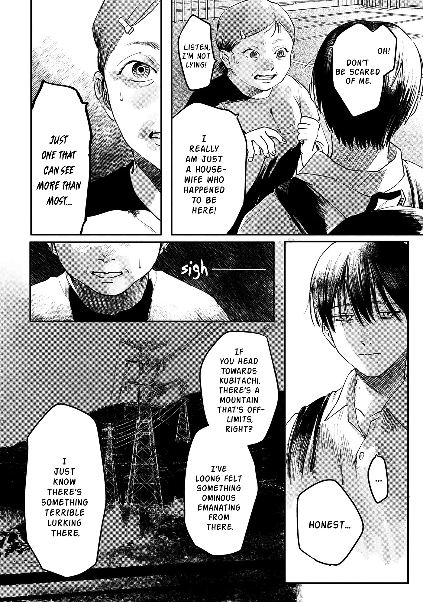 The Summer Hikaru Died chapter 5 page 3