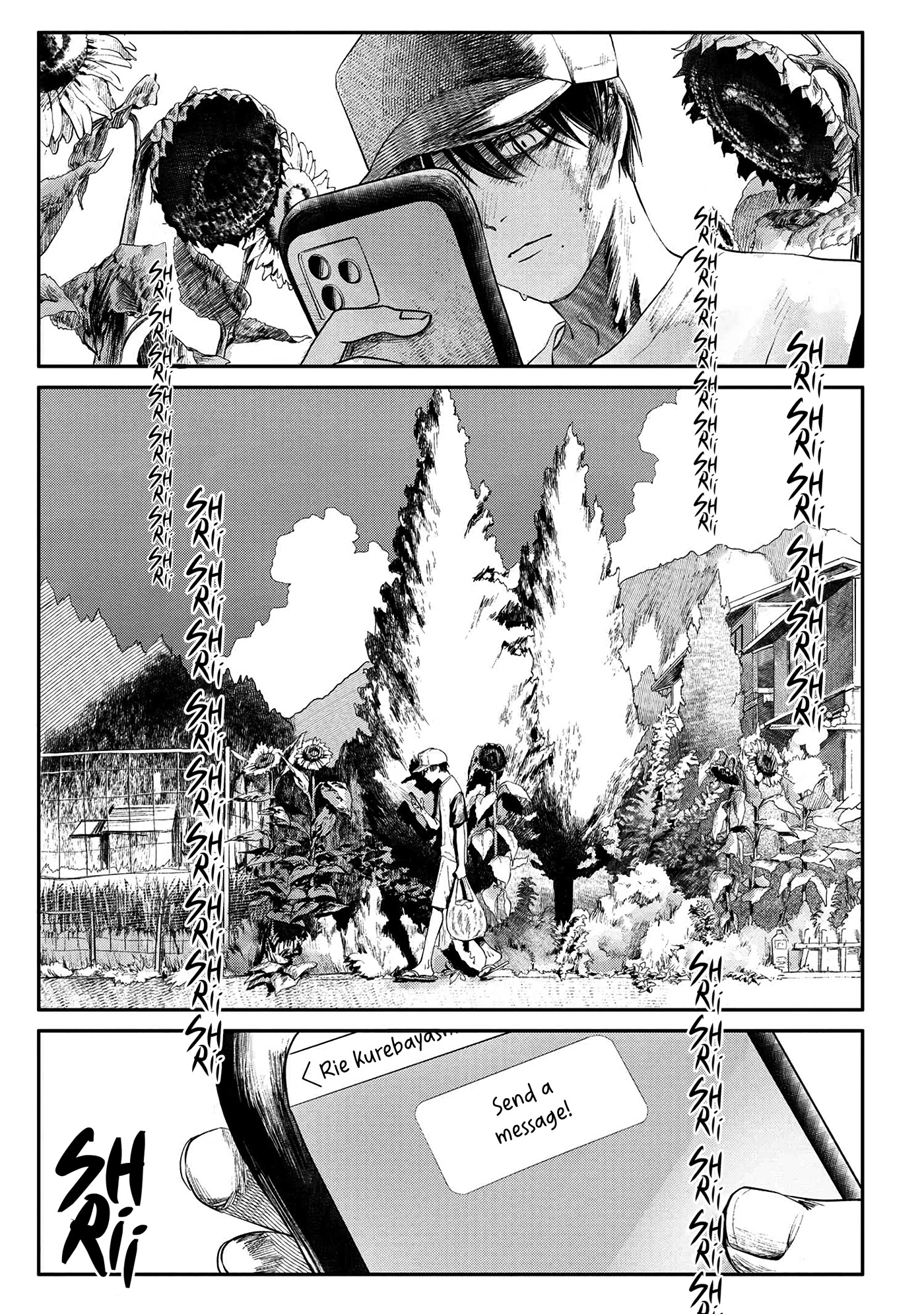 The Summer Hikaru Died chapter 5 page 6