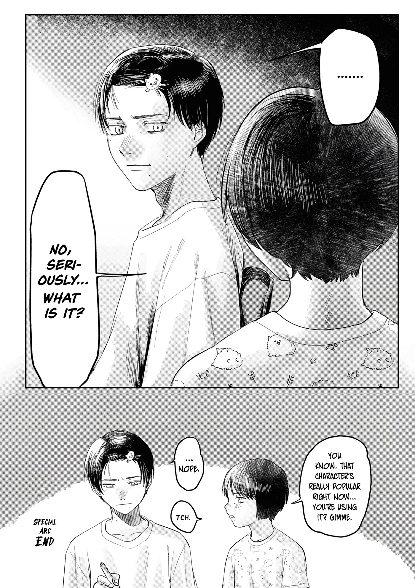 The Summer Hikaru Died chapter 6.5 page 16