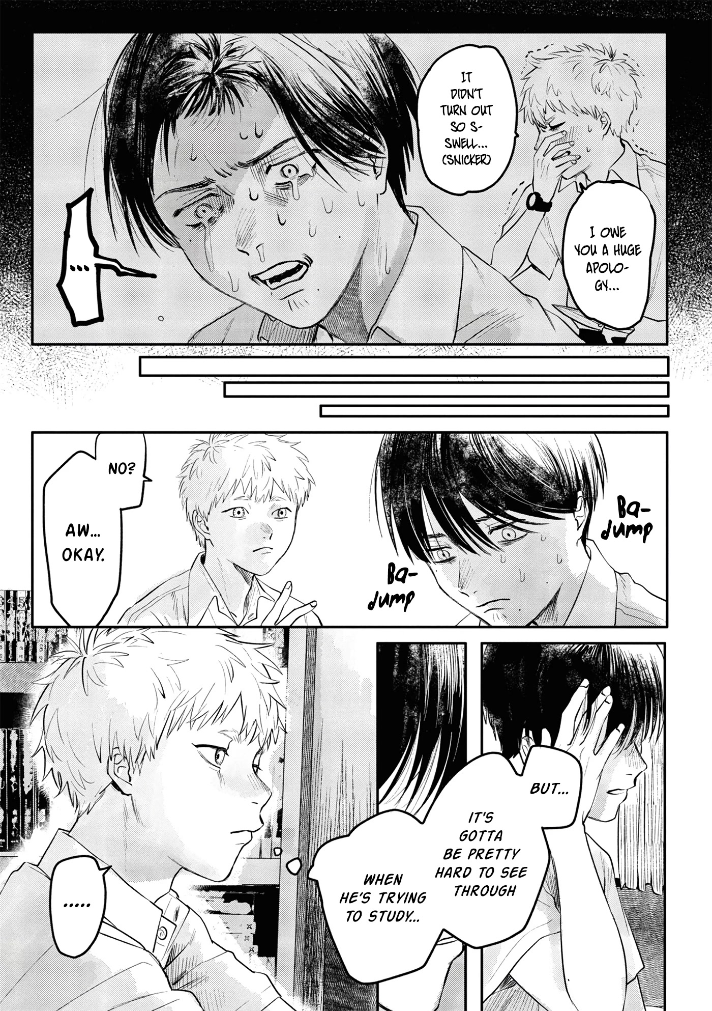 The Summer Hikaru Died chapter 6.5 page 9