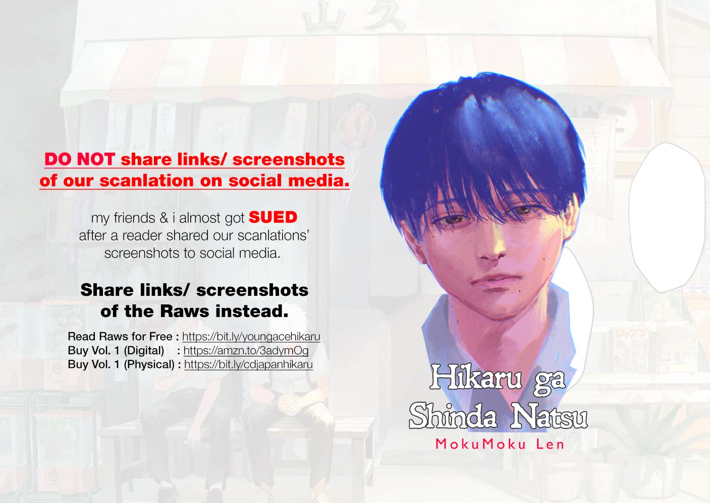 The Summer Hikaru Died chapter 6.6 page 1