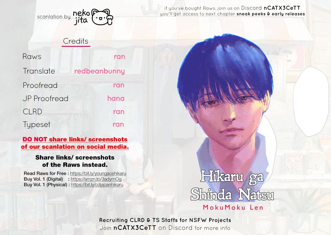 The Summer Hikaru Died chapter 6.6 page 6