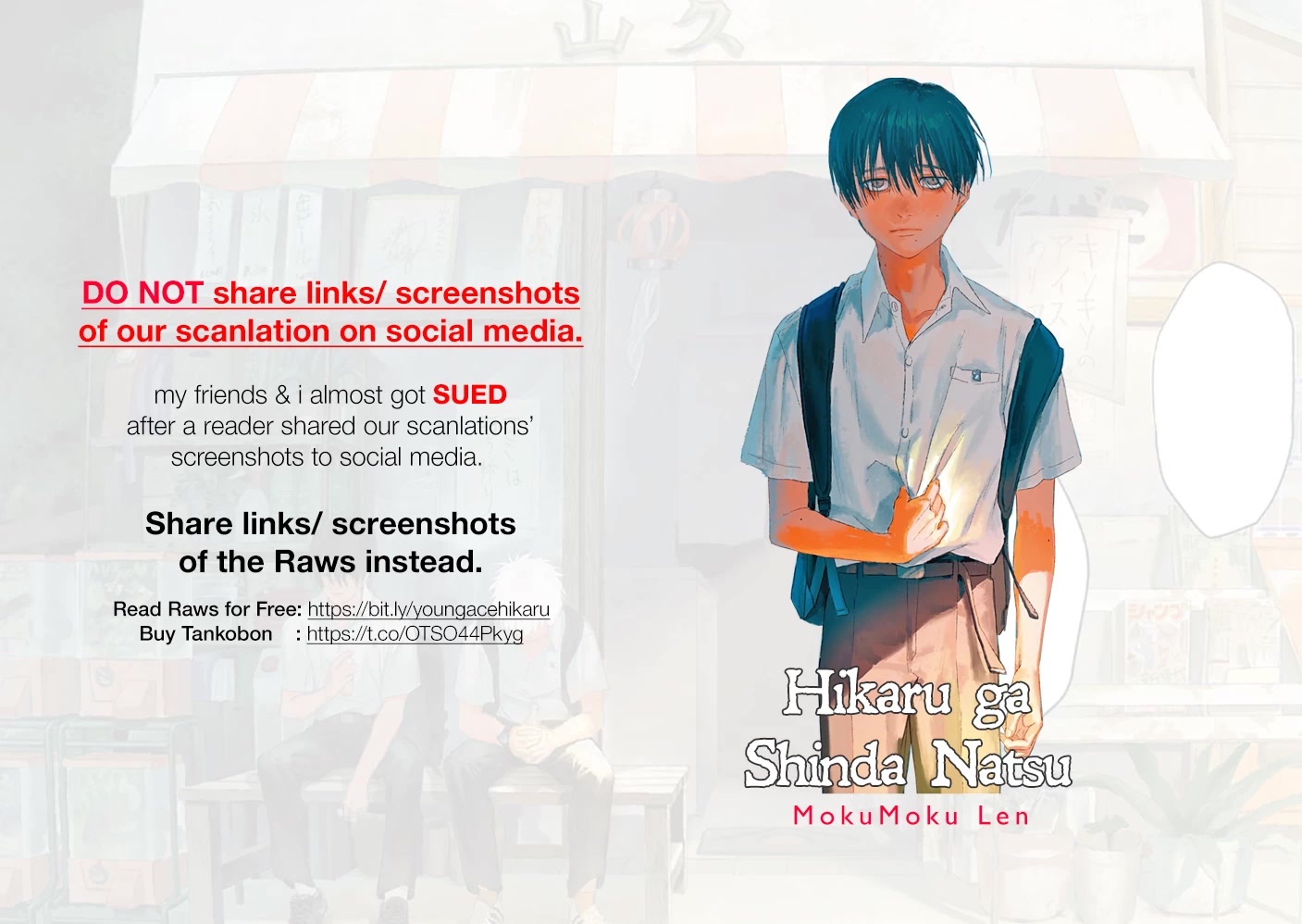 The Summer Hikaru Died chapter 6 page 1