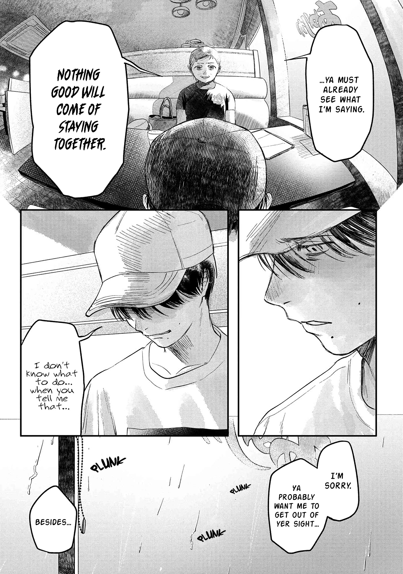 The Summer Hikaru Died chapter 6 page 12