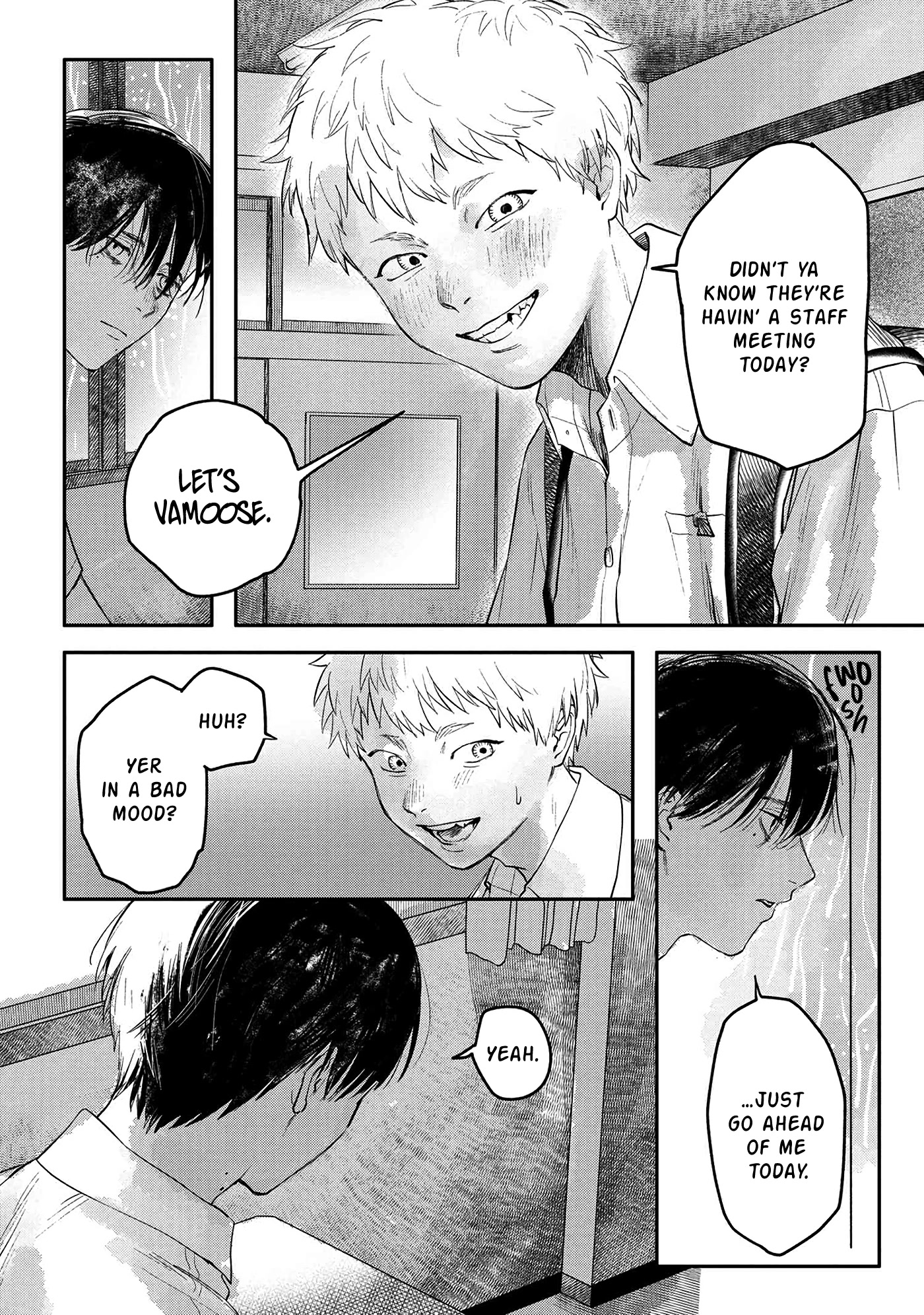 The Summer Hikaru Died chapter 6 page 19