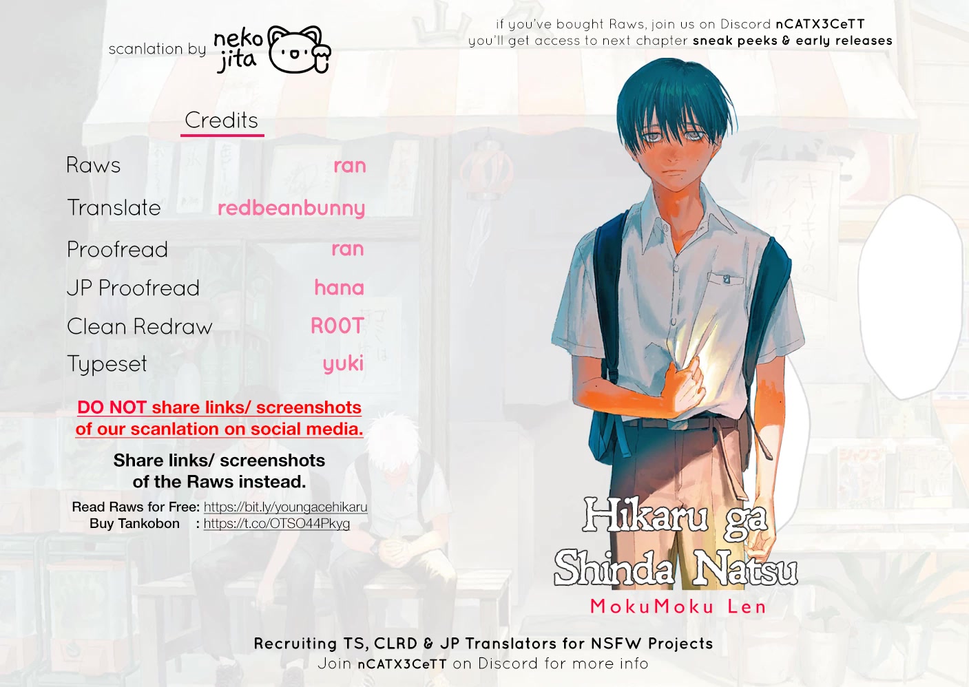 The Summer Hikaru Died chapter 6 page 31