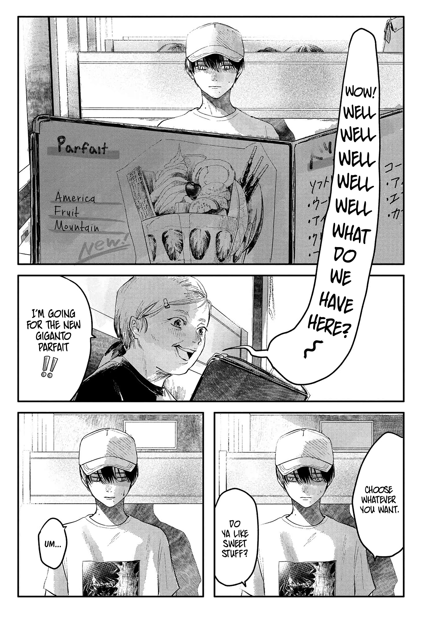 The Summer Hikaru Died chapter 6 page 4