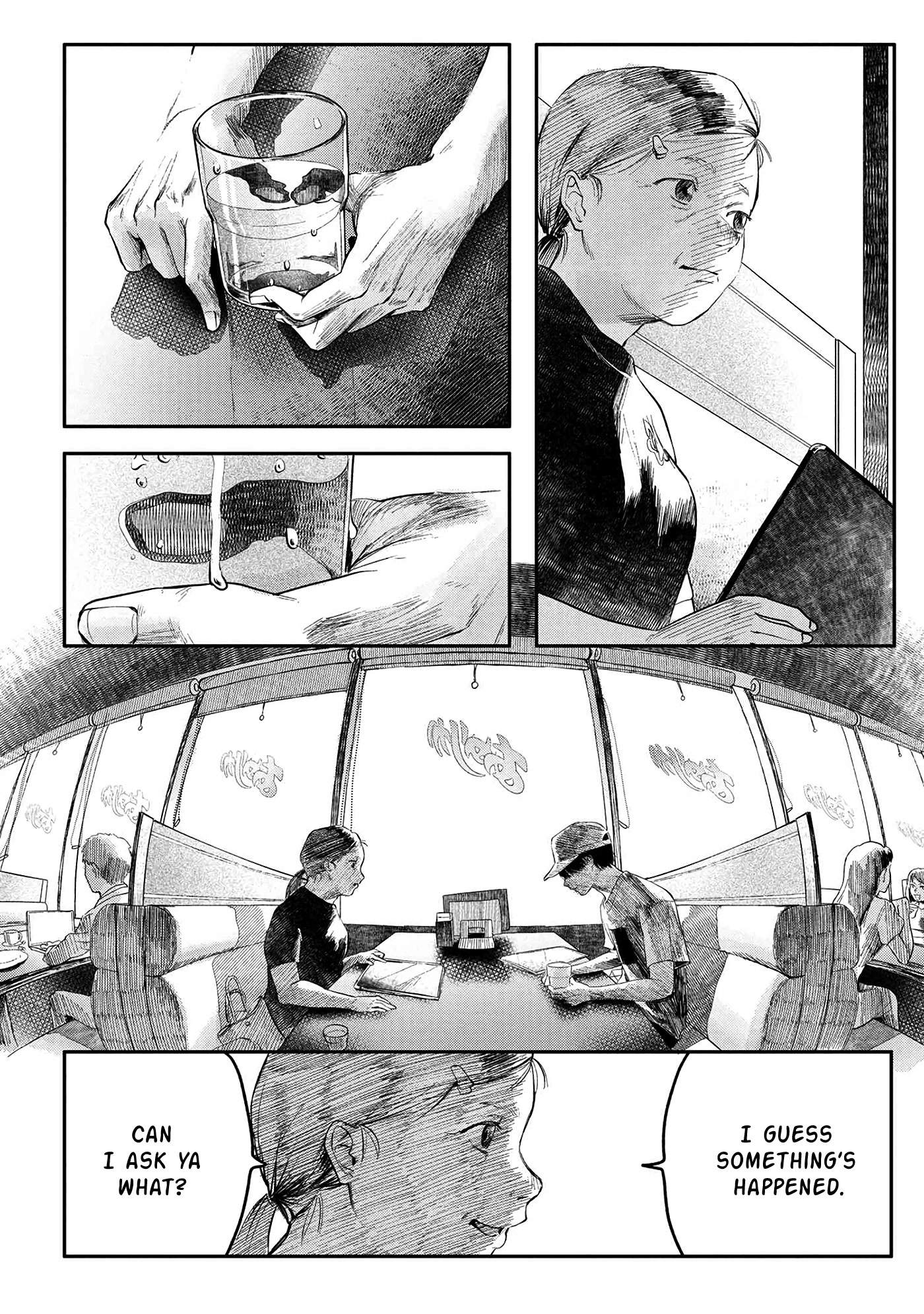 The Summer Hikaru Died chapter 6 page 5