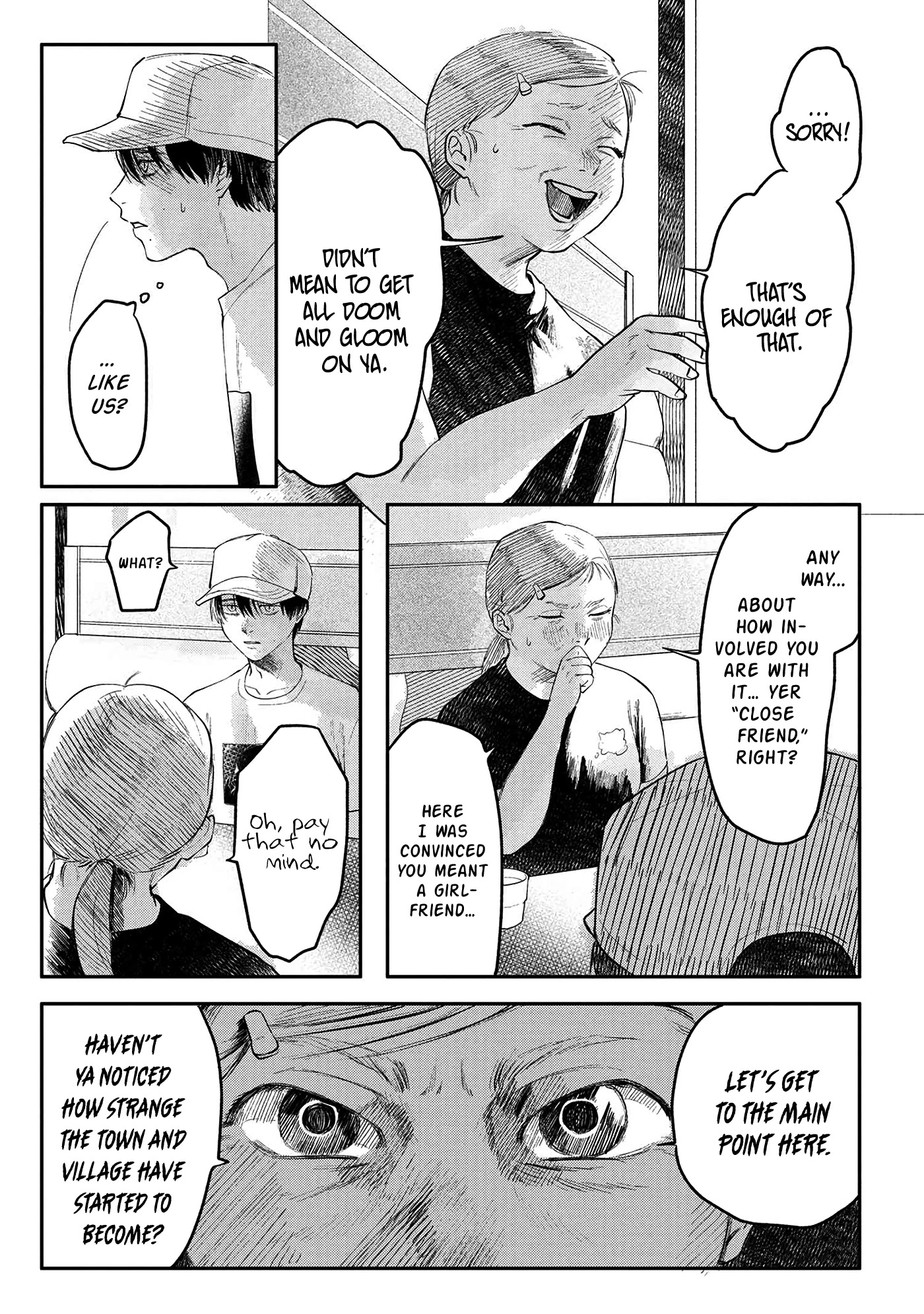 The Summer Hikaru Died chapter 6 page 8