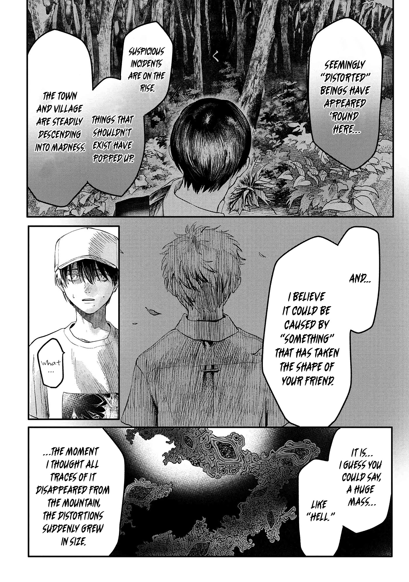 The Summer Hikaru Died chapter 6 page 9