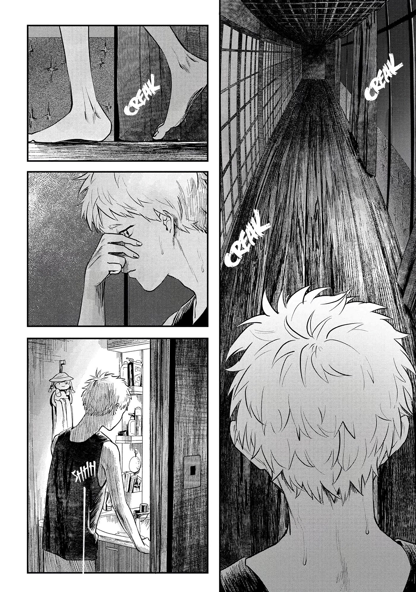 The Summer Hikaru Died chapter 7 page 11