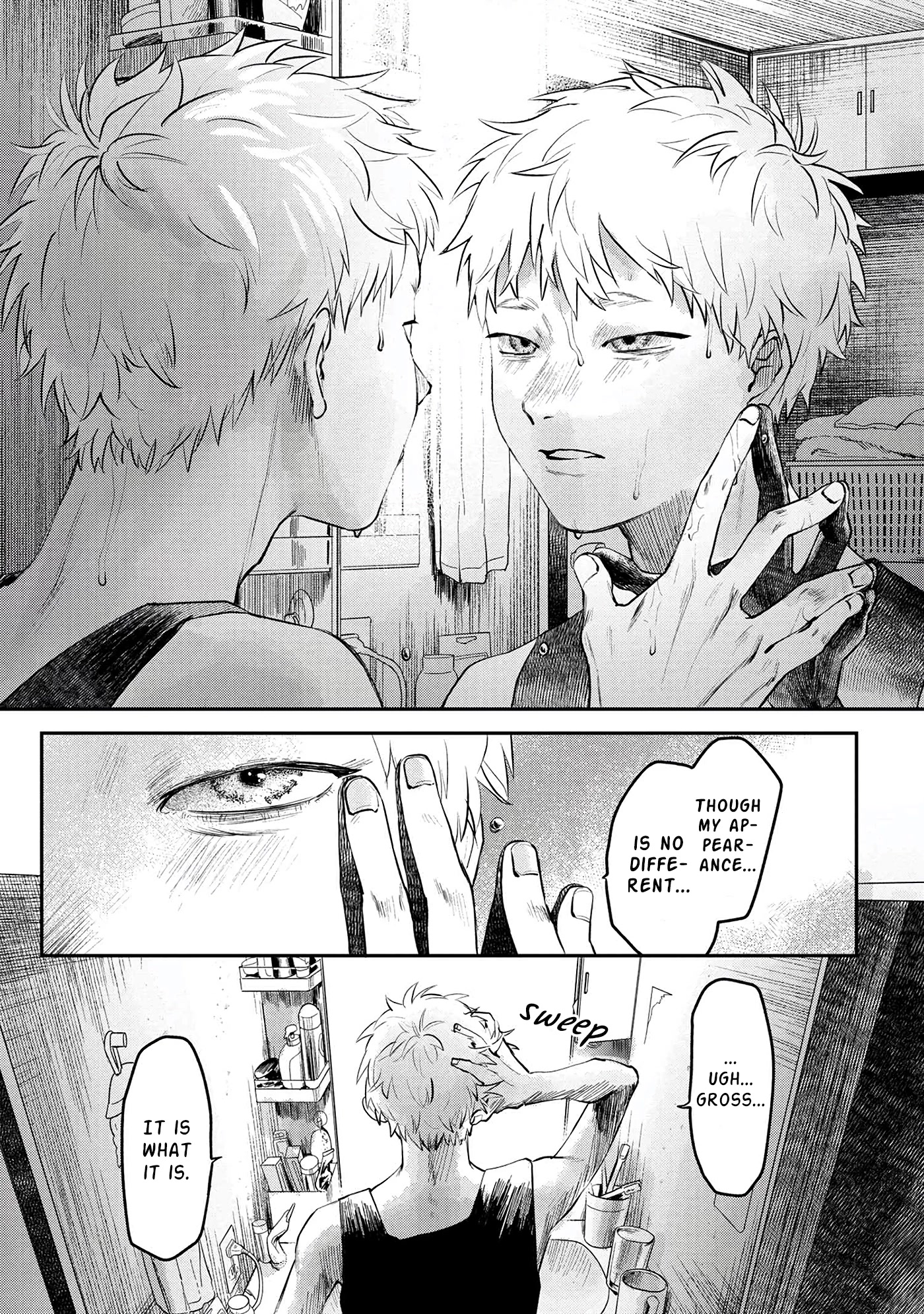 The Summer Hikaru Died chapter 7 page 12