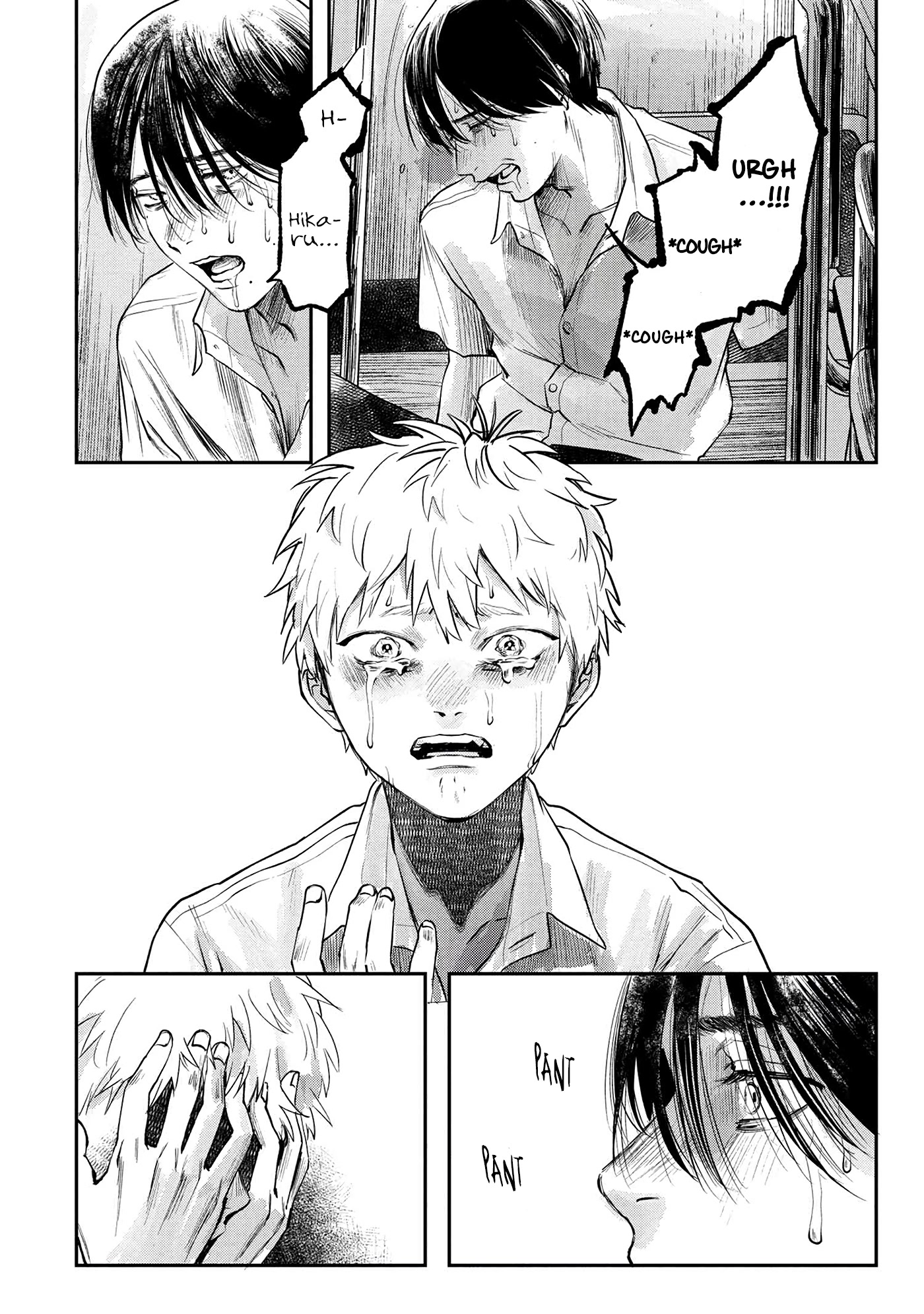 The Summer Hikaru Died chapter 7 page 19