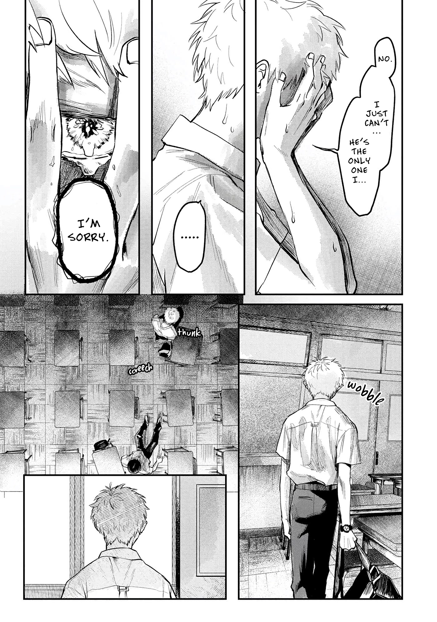 The Summer Hikaru Died chapter 7 page 20