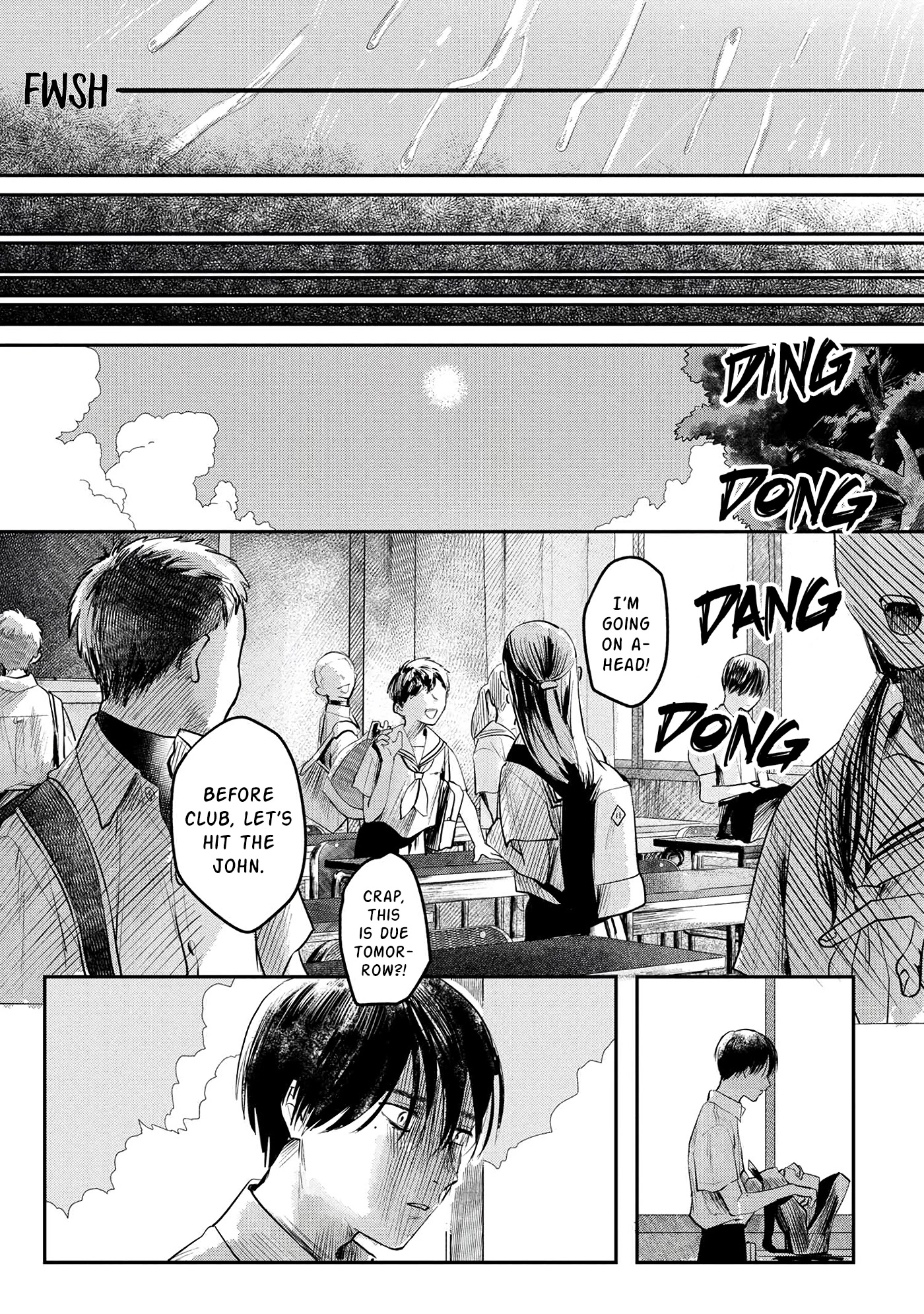 The Summer Hikaru Died chapter 7 page 22