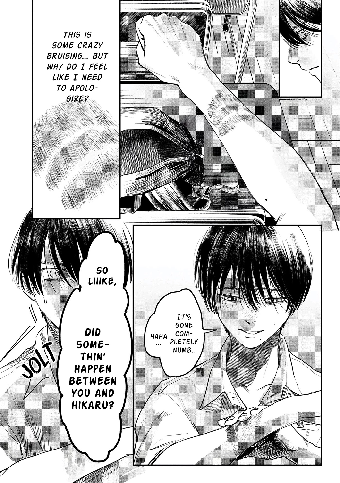 The Summer Hikaru Died chapter 7 page 25