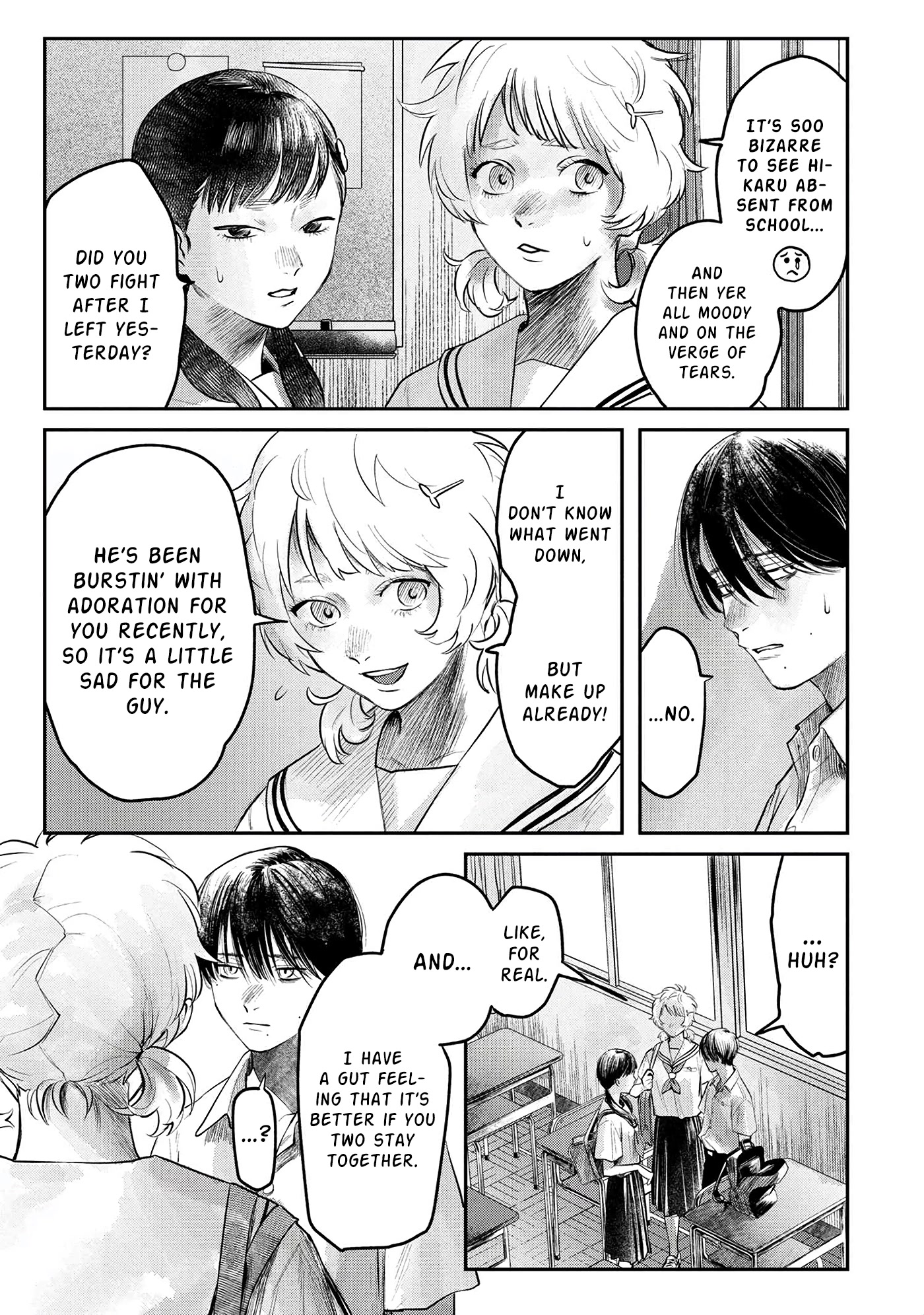 The Summer Hikaru Died chapter 7 page 26