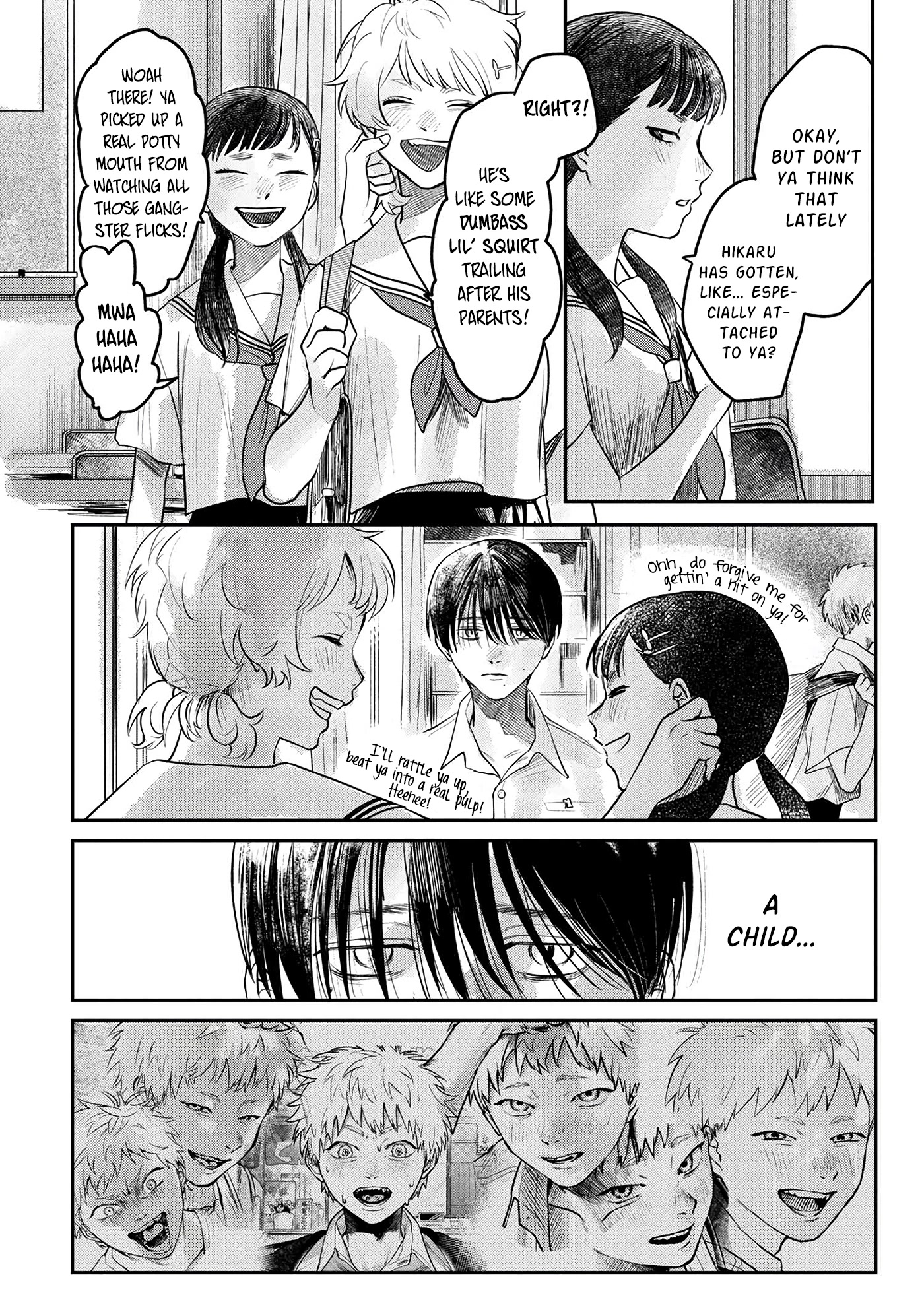 The Summer Hikaru Died chapter 7 page 27