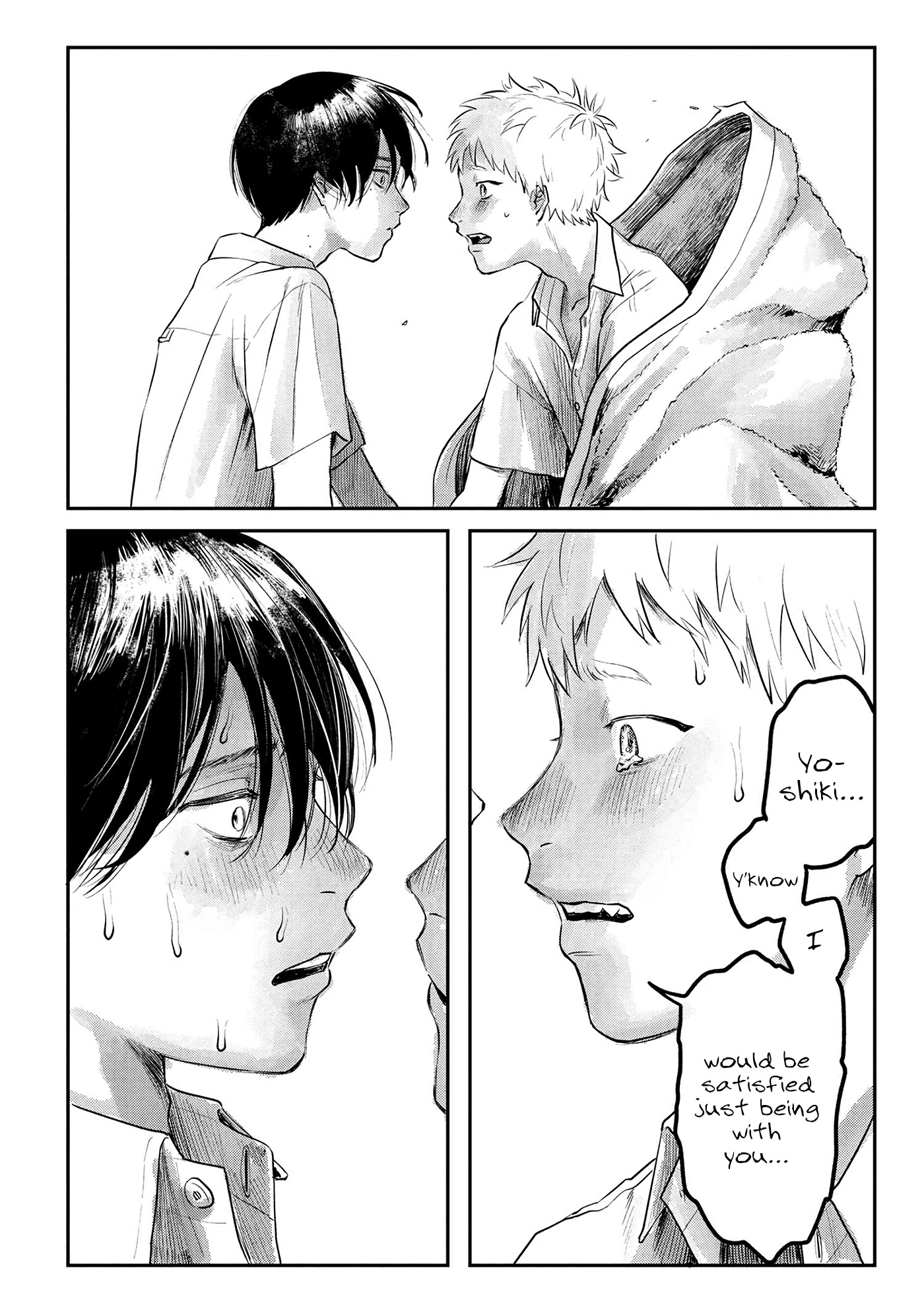 The Summer Hikaru Died chapter 7 page 33