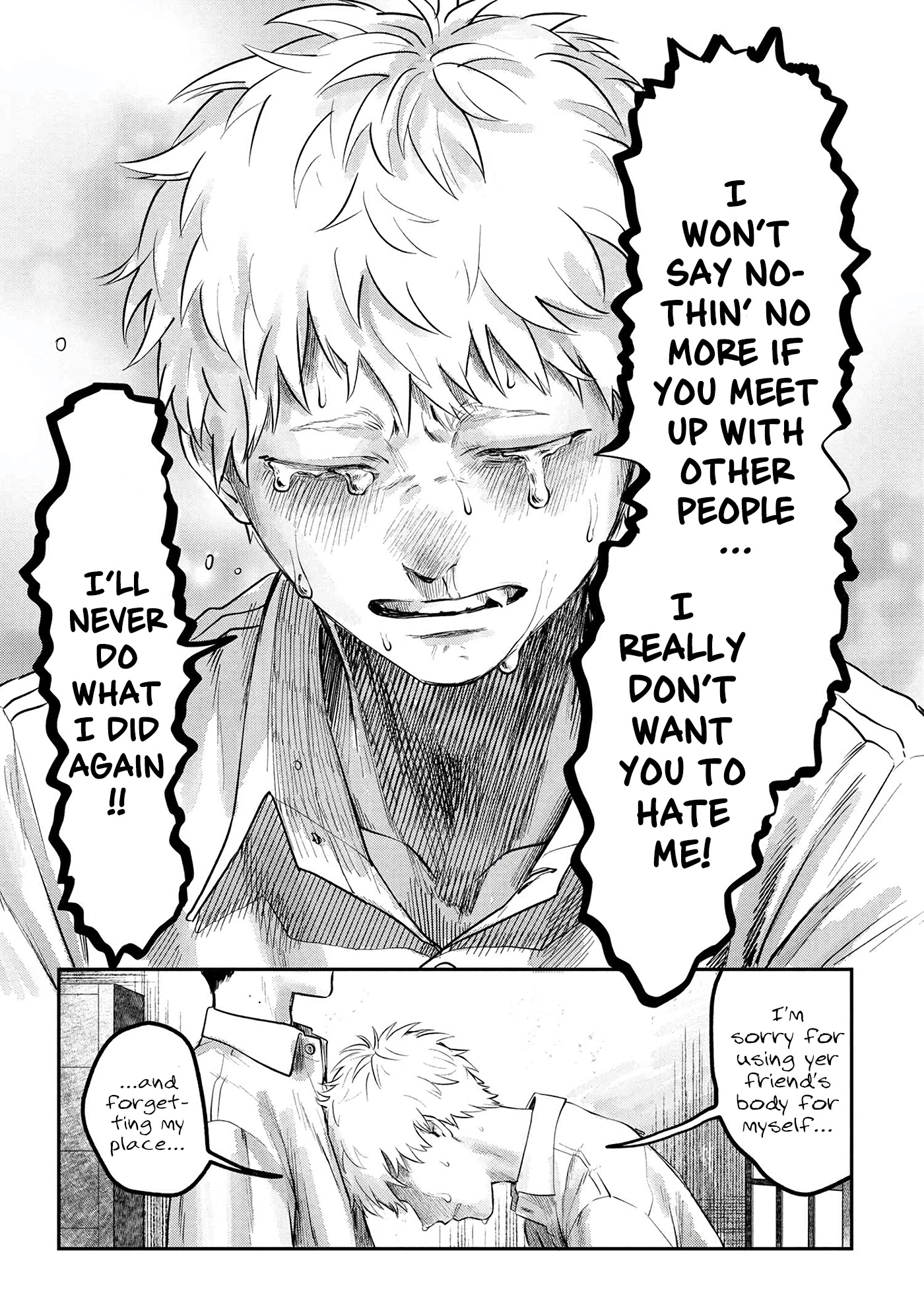 The Summer Hikaru Died chapter 7 page 34