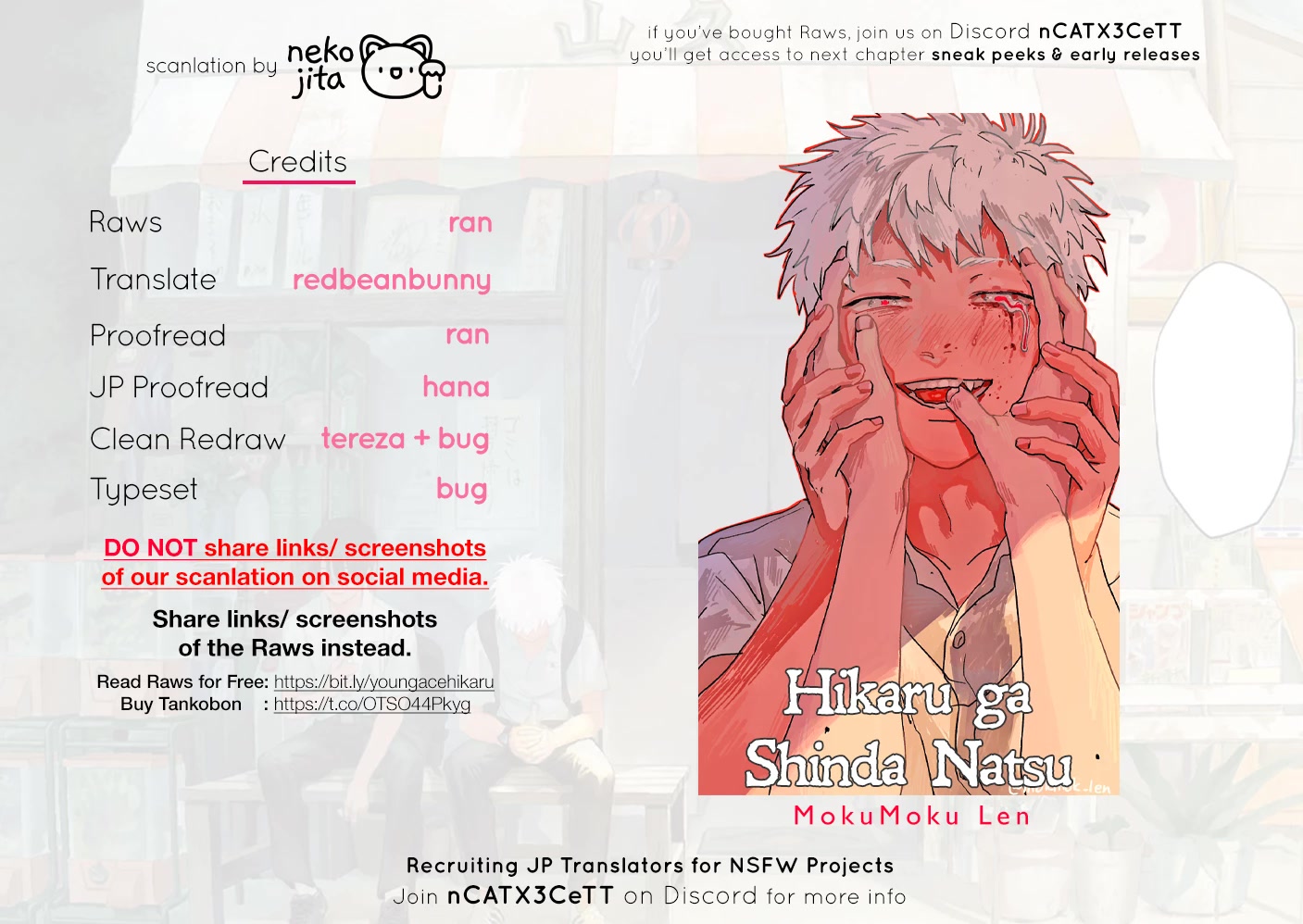 The Summer Hikaru Died chapter 7 page 40