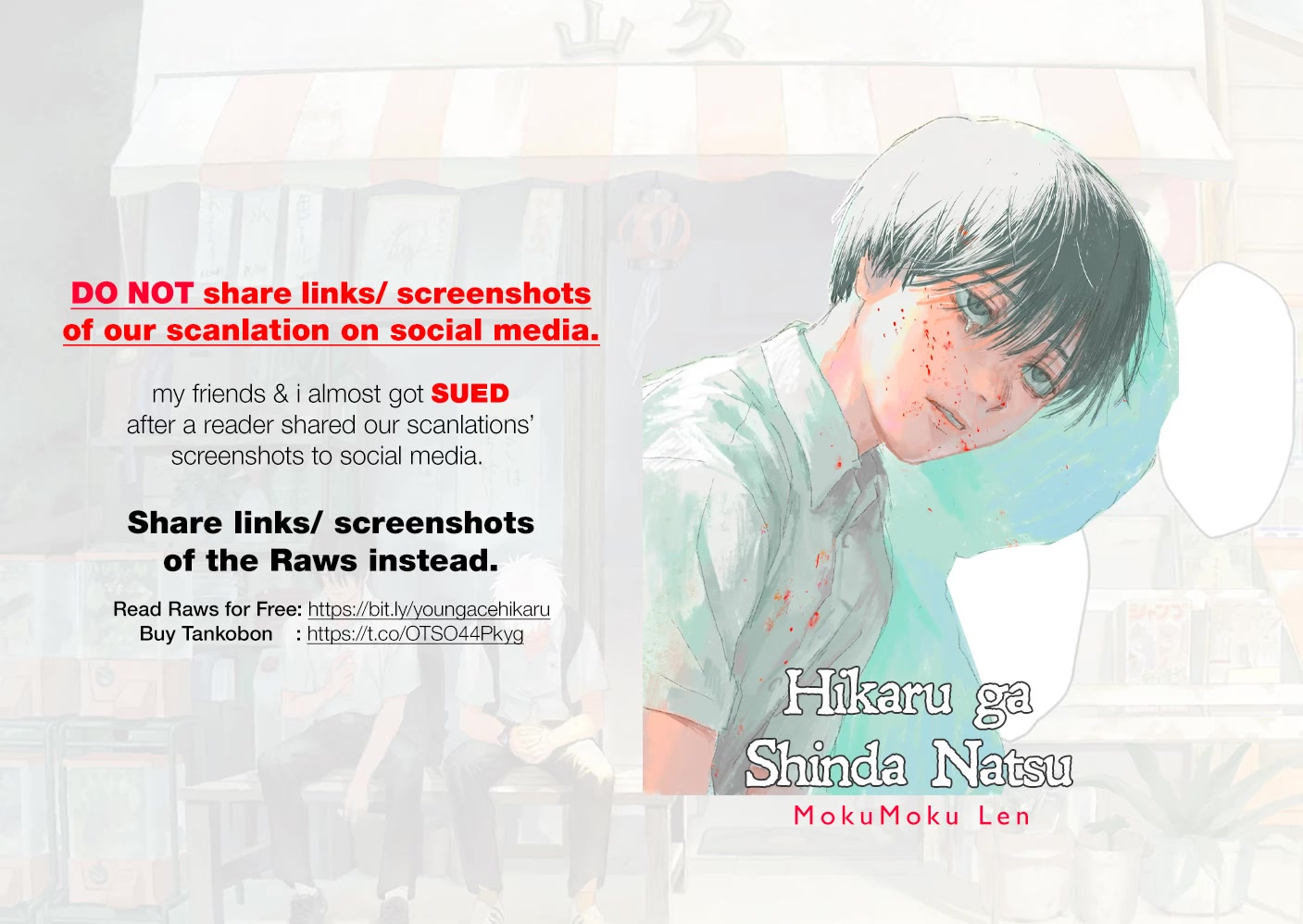 The Summer Hikaru Died chapter 8 page 1